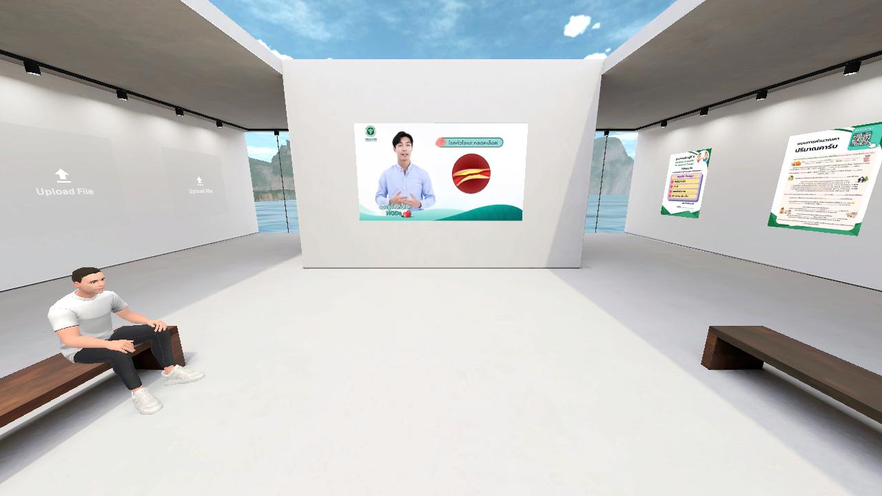 panu's 3D Scene