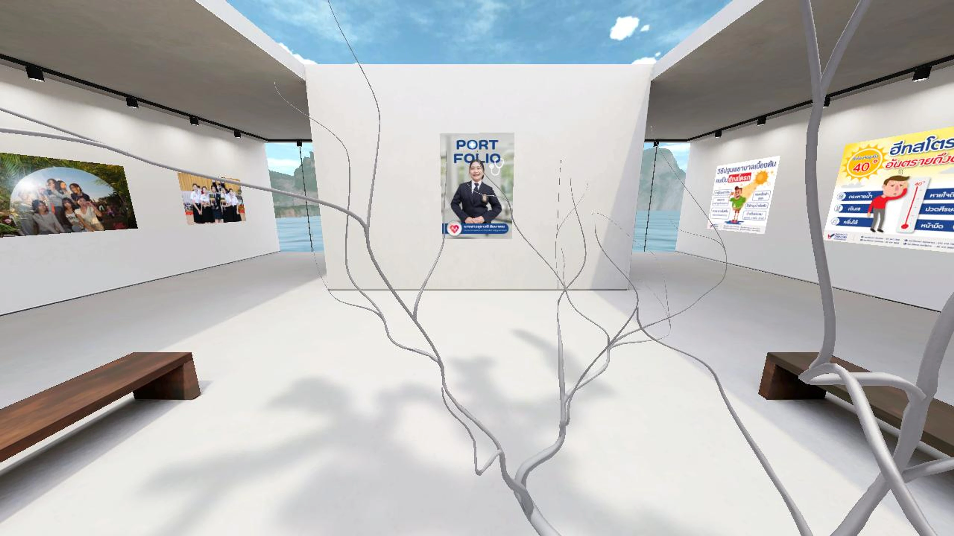yaimai's Immersive Room