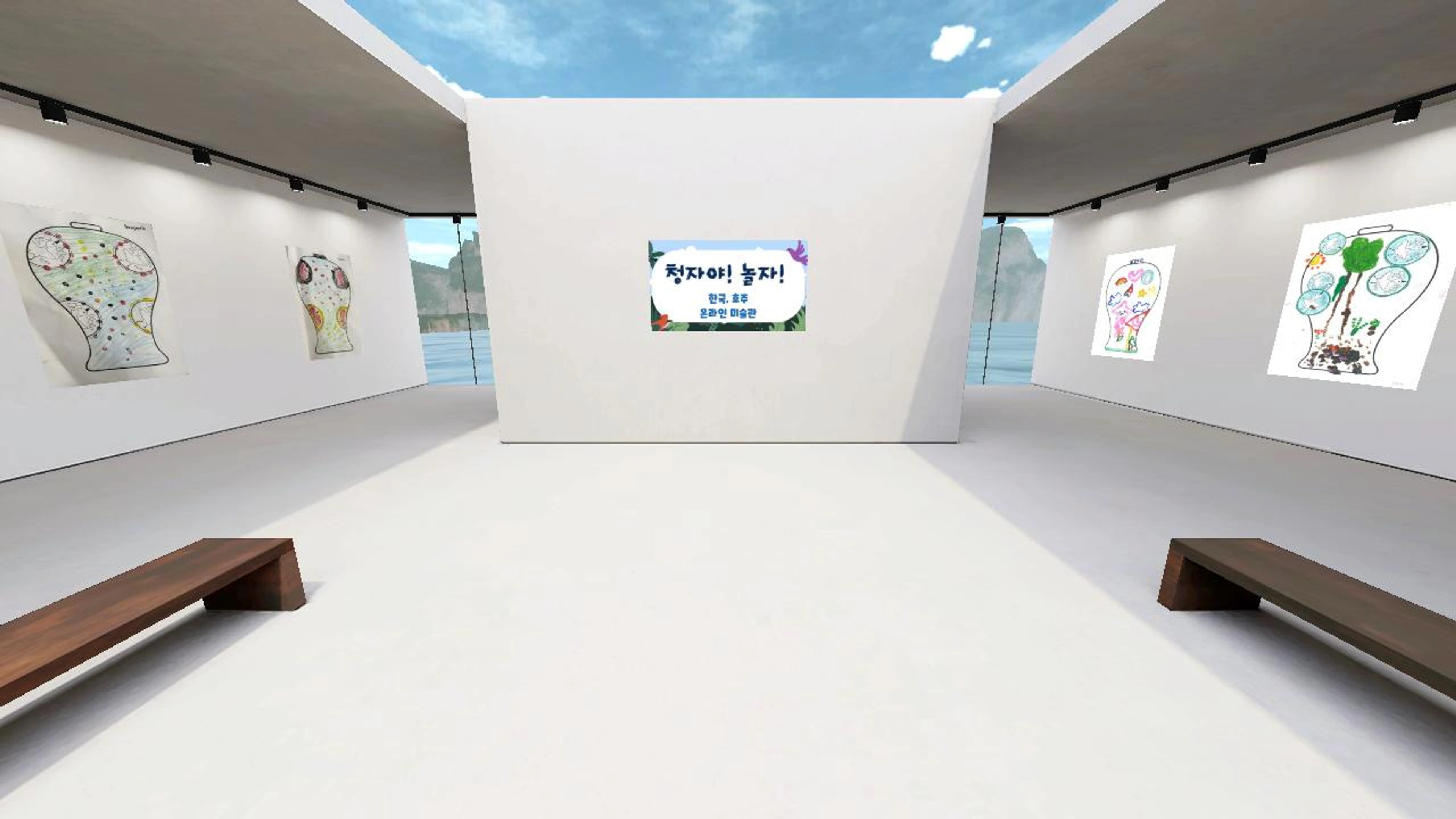 soo_kinder's Virtual Scene