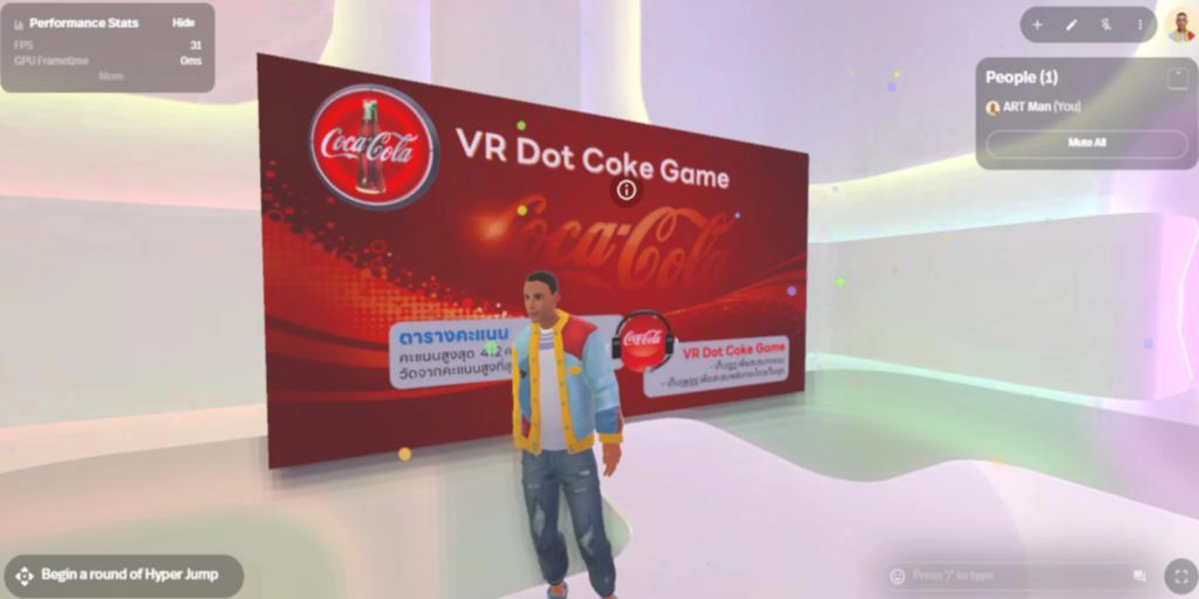 VR Dot Coke Game