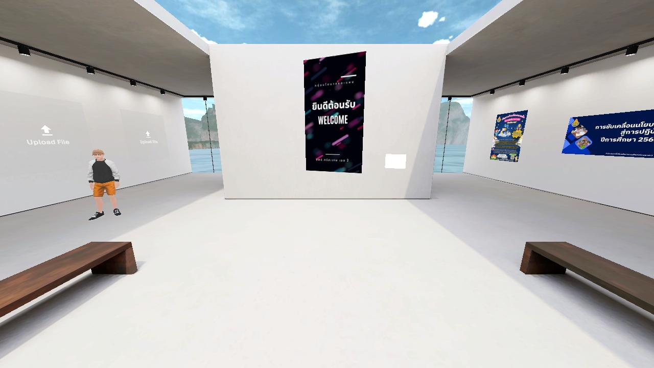 honorable_wildcat18's Lo-Fi Scene
