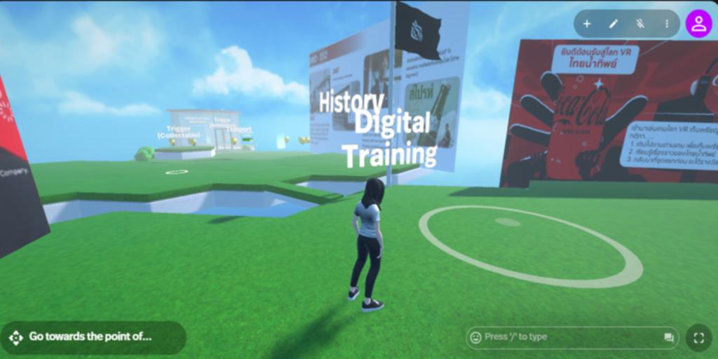 Digital  Training