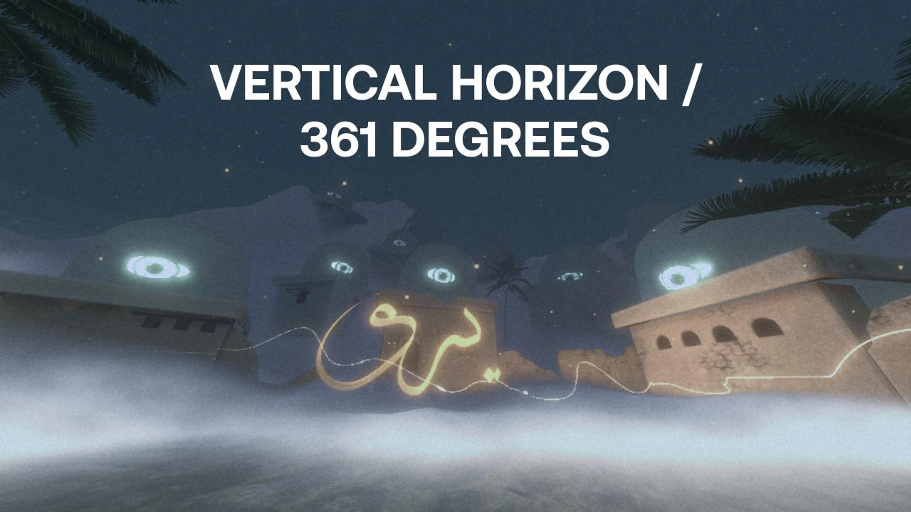 VERTICAL HORIZON / 361 DEGREES