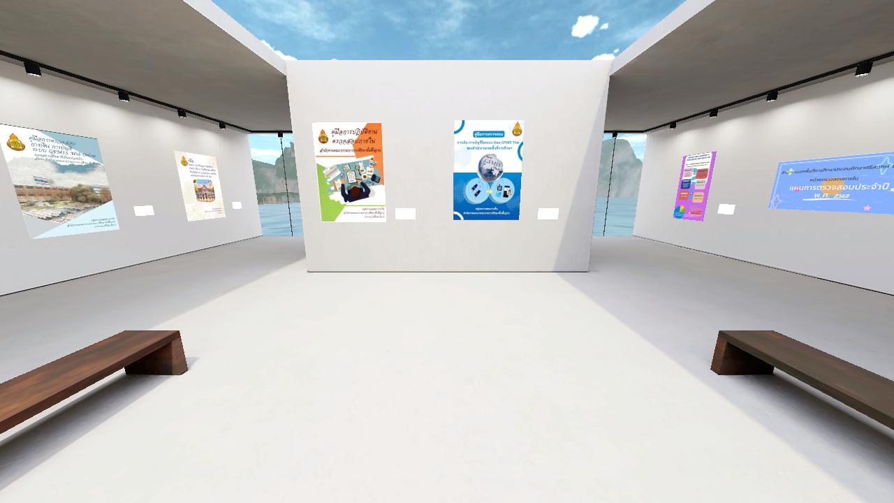 legal_kouprey660's Virtual Area