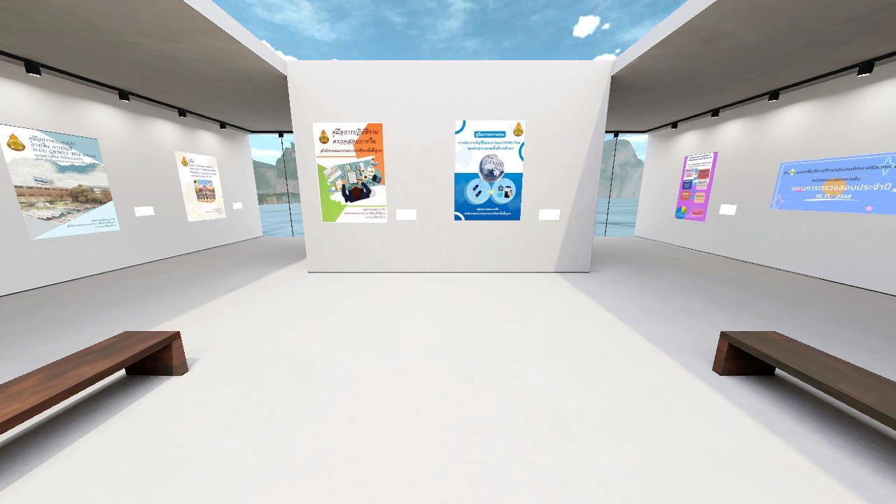 legal_kouprey660's Virtual Area