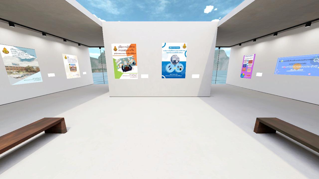 legal_kouprey660's Virtual Area