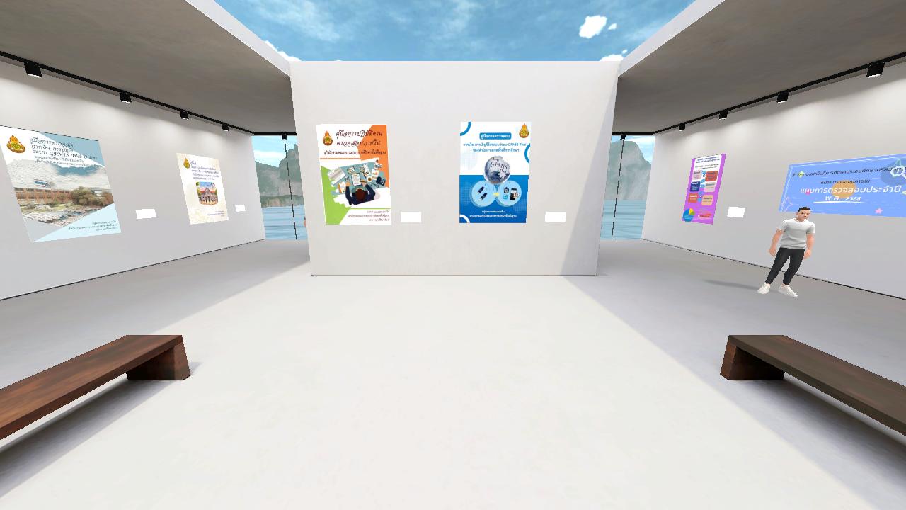 legal_kouprey660's Virtual Area