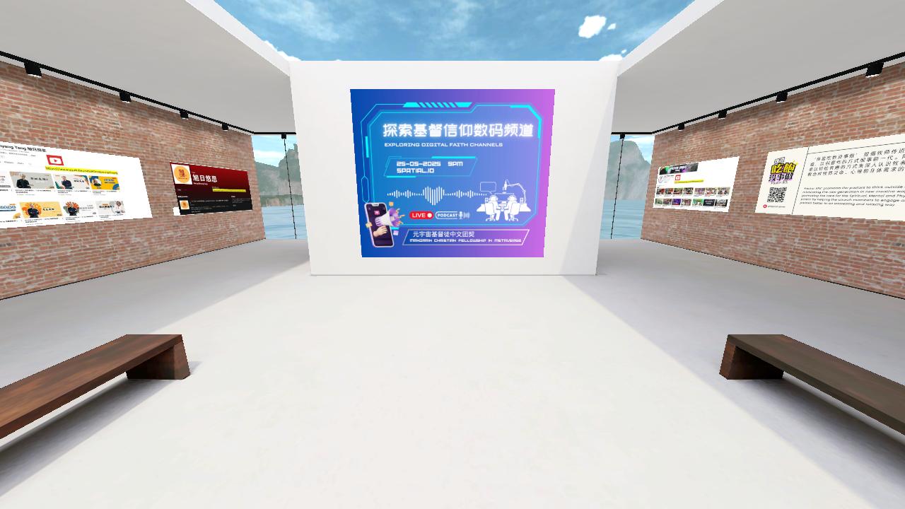 GALLERY 2 :  基督信仰数码频道分享会