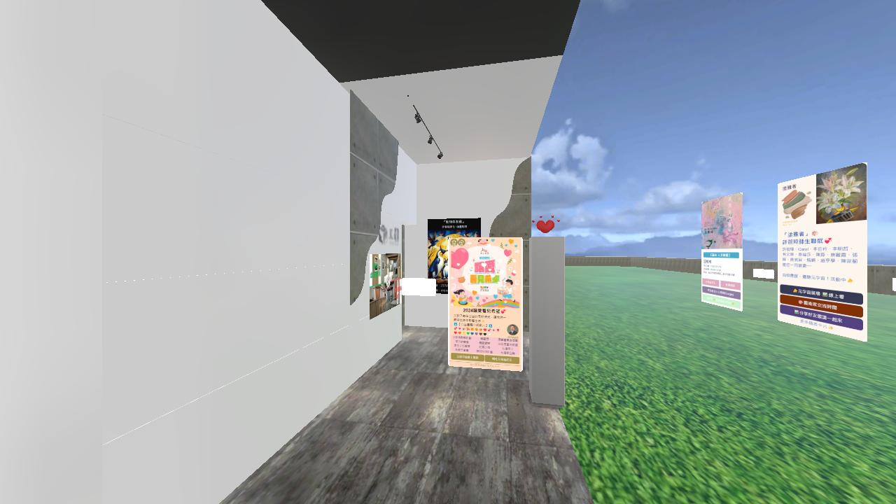 『動物森友繪』許智瑋師生-油畫聯展