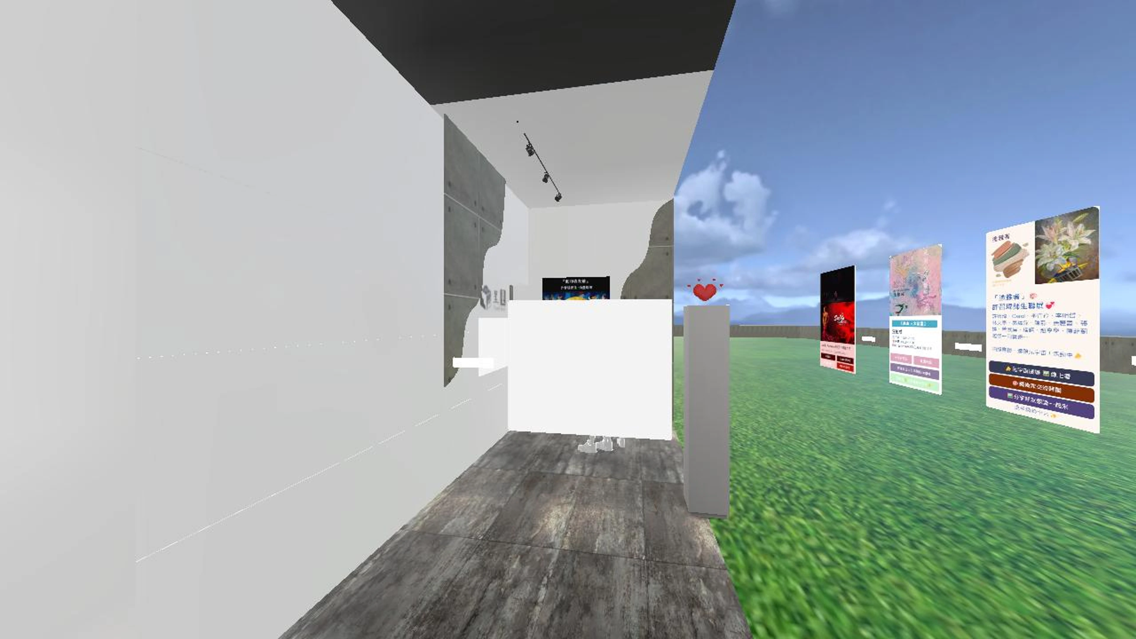 『動物森友繪』許智瑋師生-油畫聯展