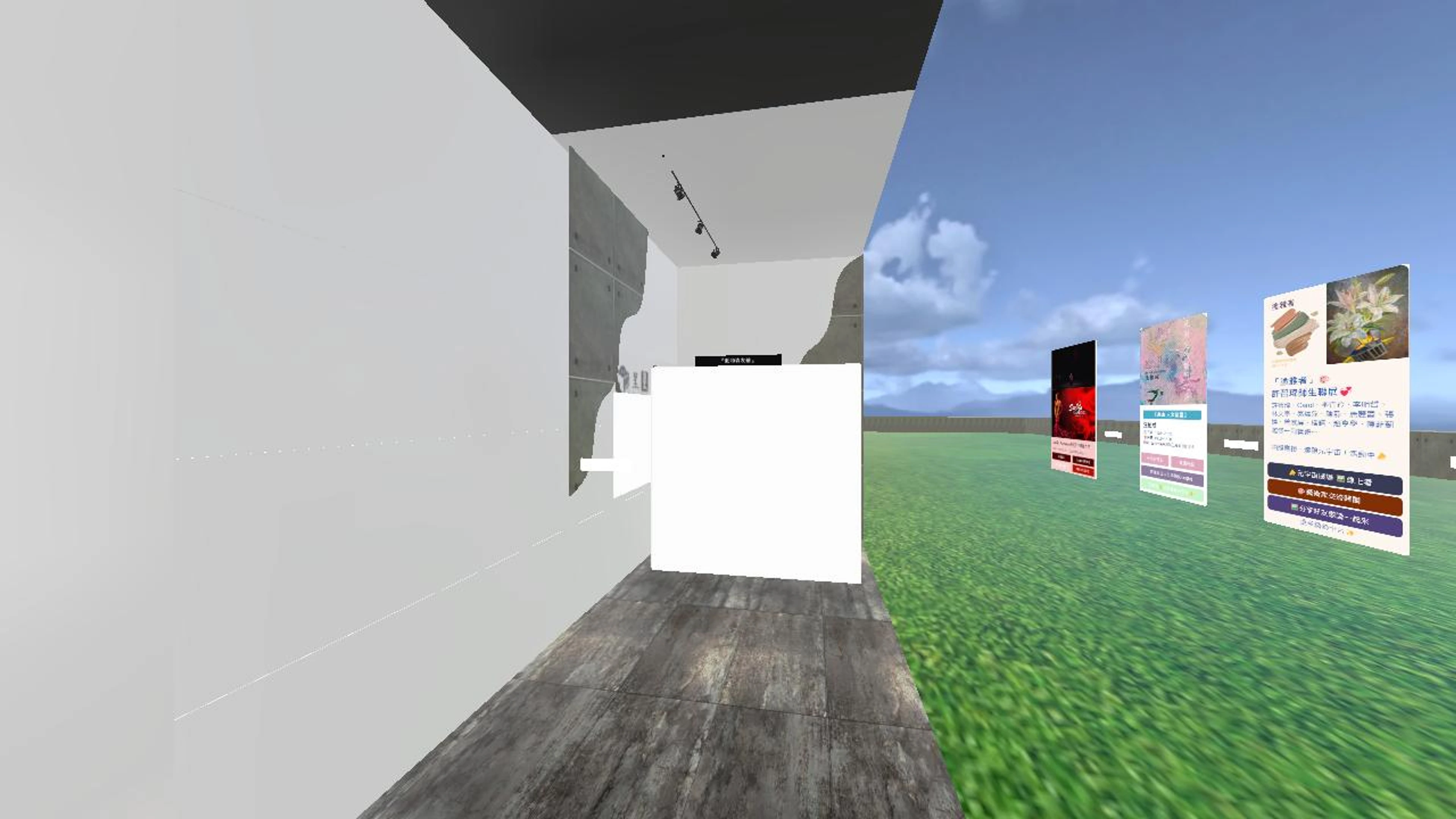 『動物森友繪』許智瑋師生-油畫聯展