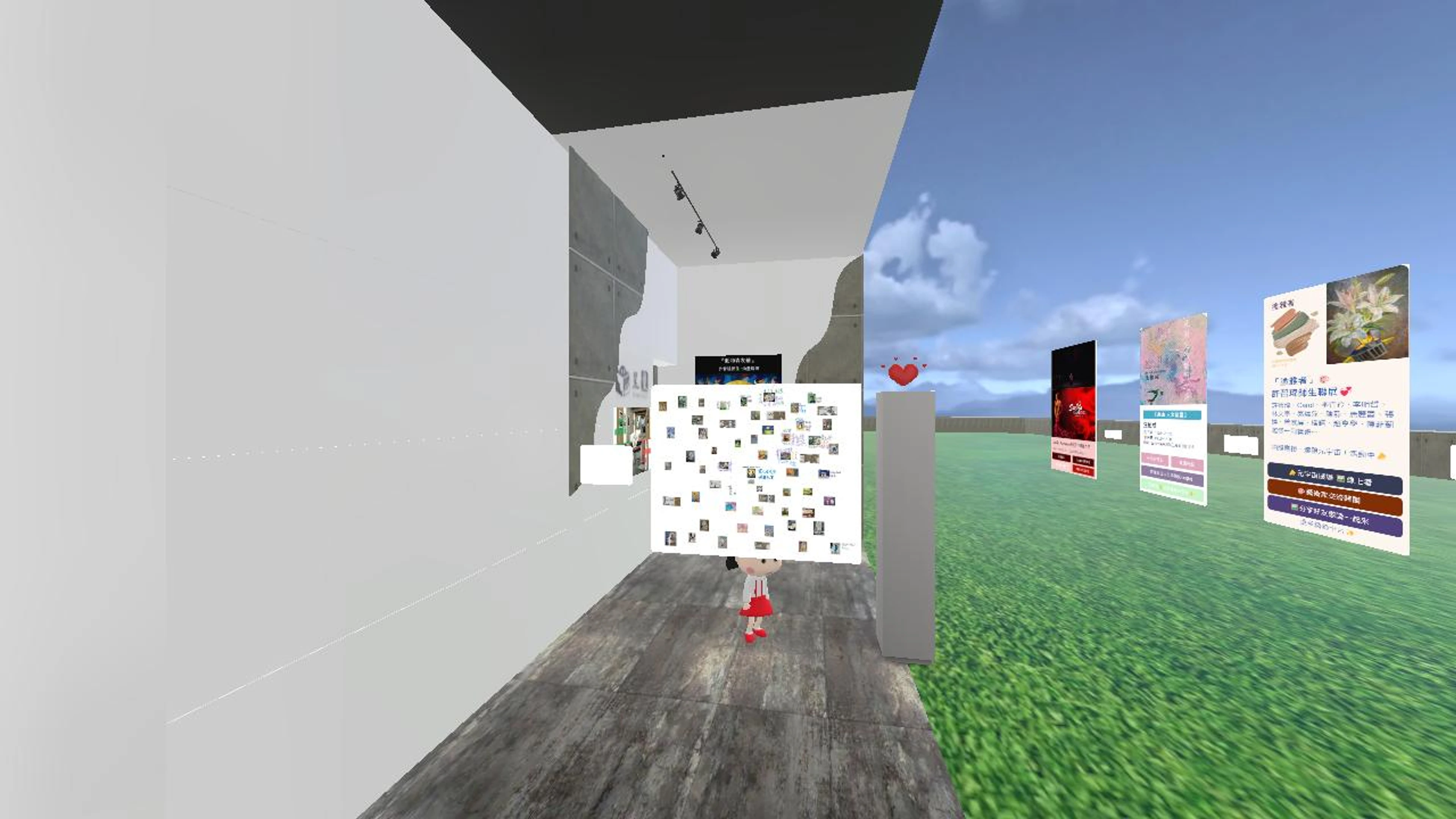 『動物森友繪』許智瑋師生-油畫聯展