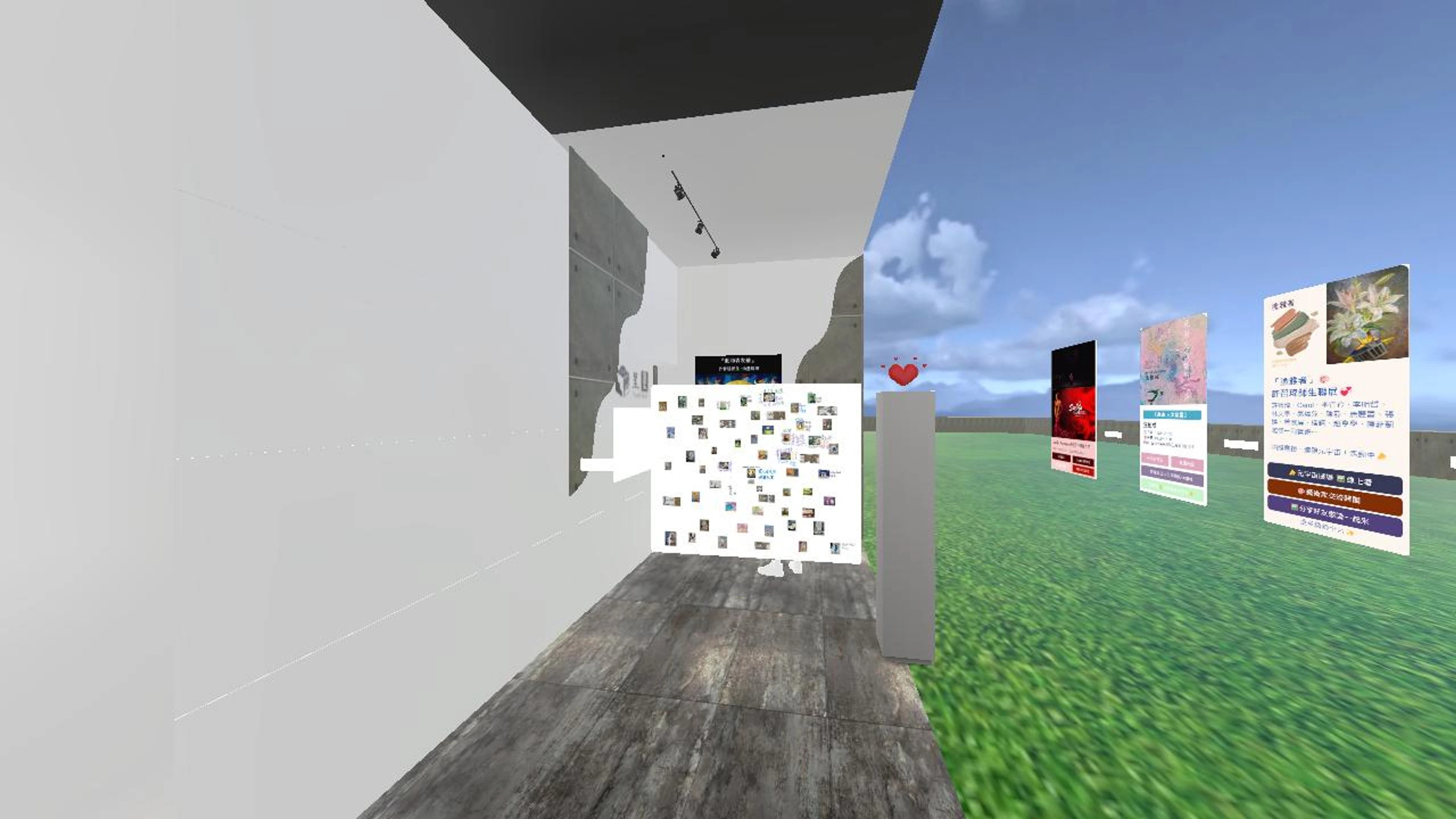 『動物森友繪』許智瑋師生-油畫聯展