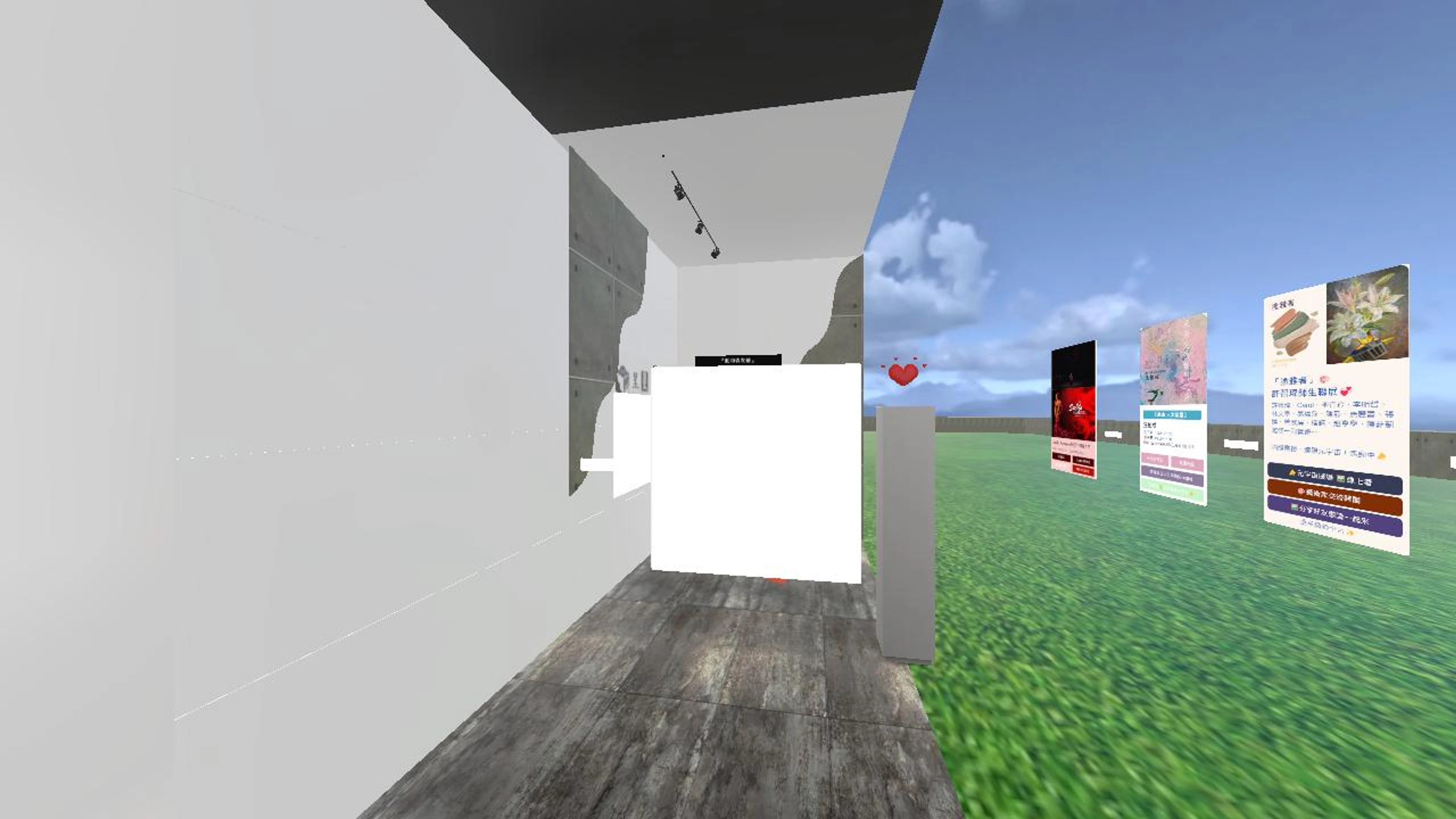 『動物森友繪』許智瑋師生-油畫聯展