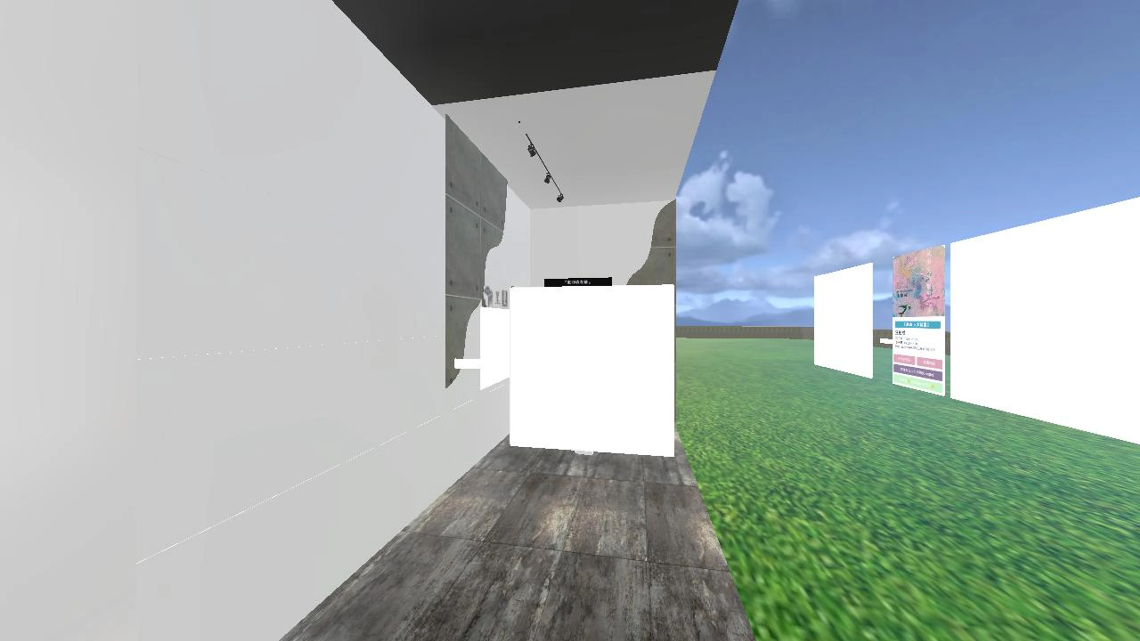 『動物森友繪』許智瑋師生-油畫聯展