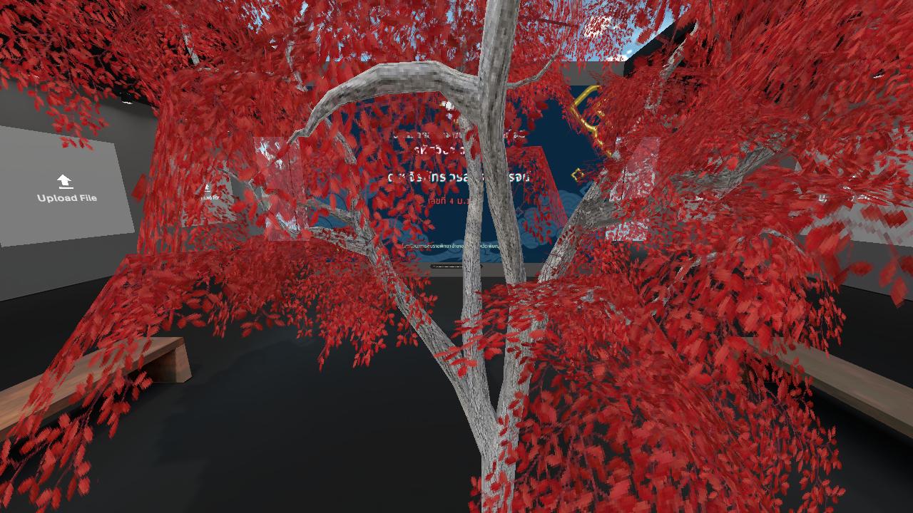 nawa's Immersive Place