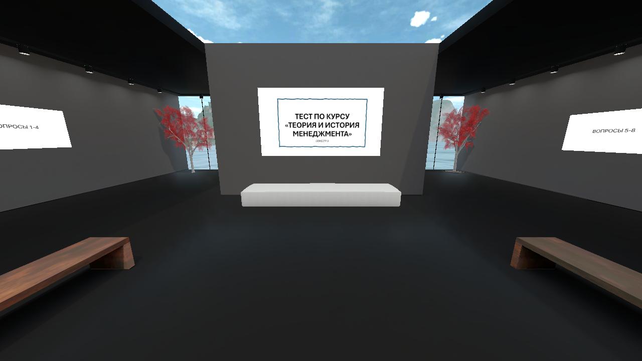 Sofa's Hi-Fi Meetup