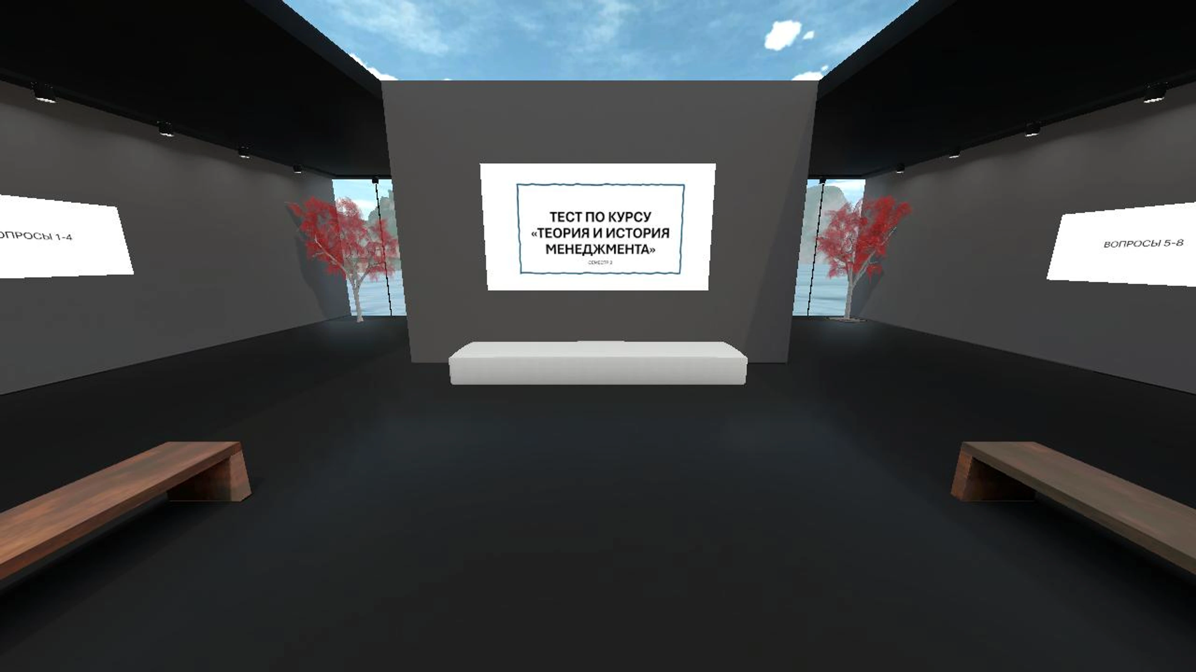 Sofa's Hi-Fi Meetup