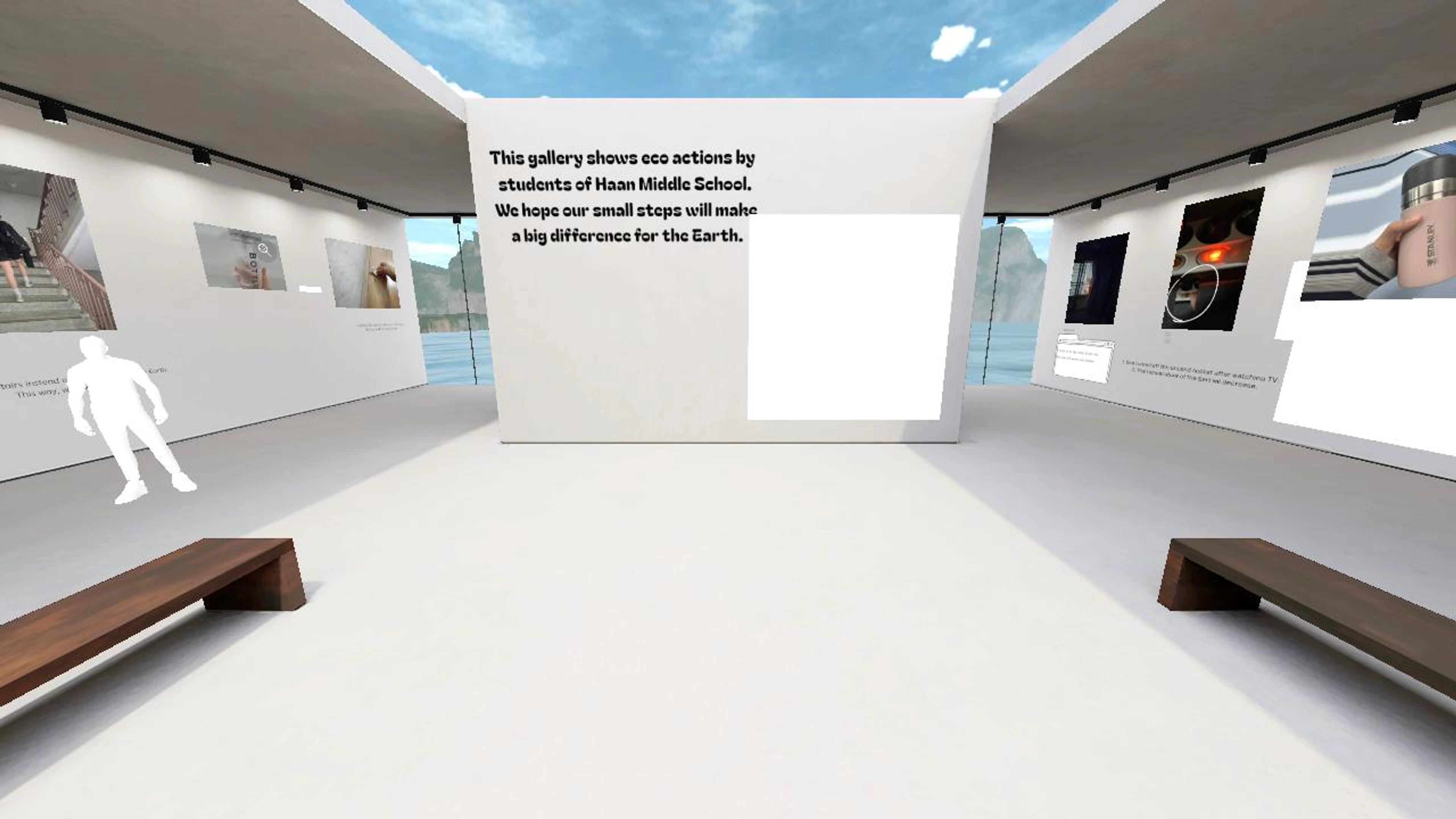 Haan Eco Gallery