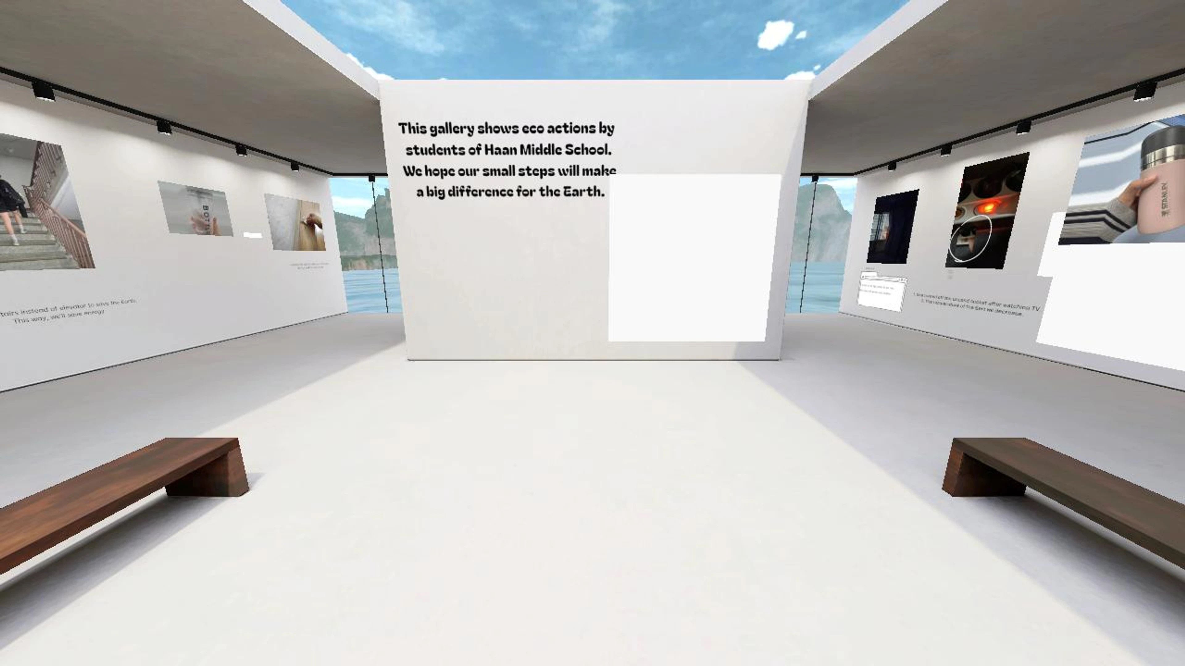Haan Eco Gallery