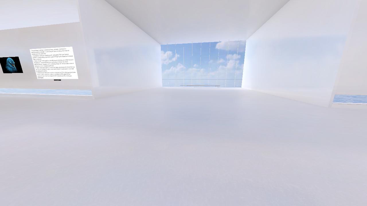Togrul969's Virtual Scene