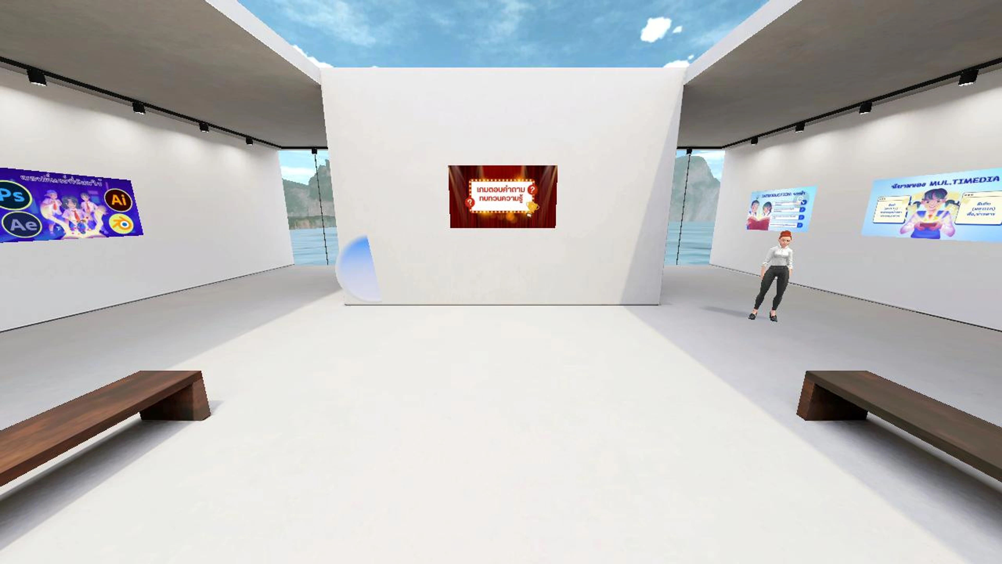 phanthira2550's Virtual Scene