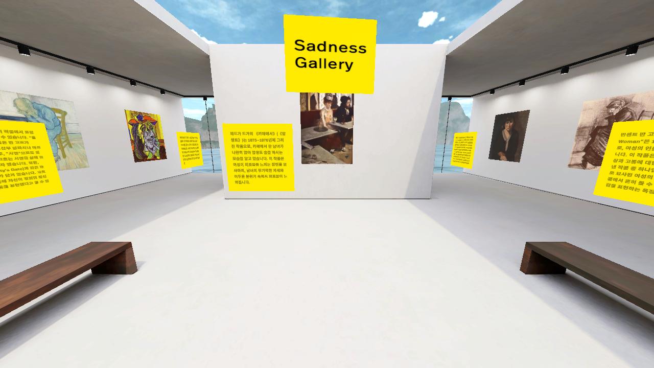 suyeon32's Immersive Space
