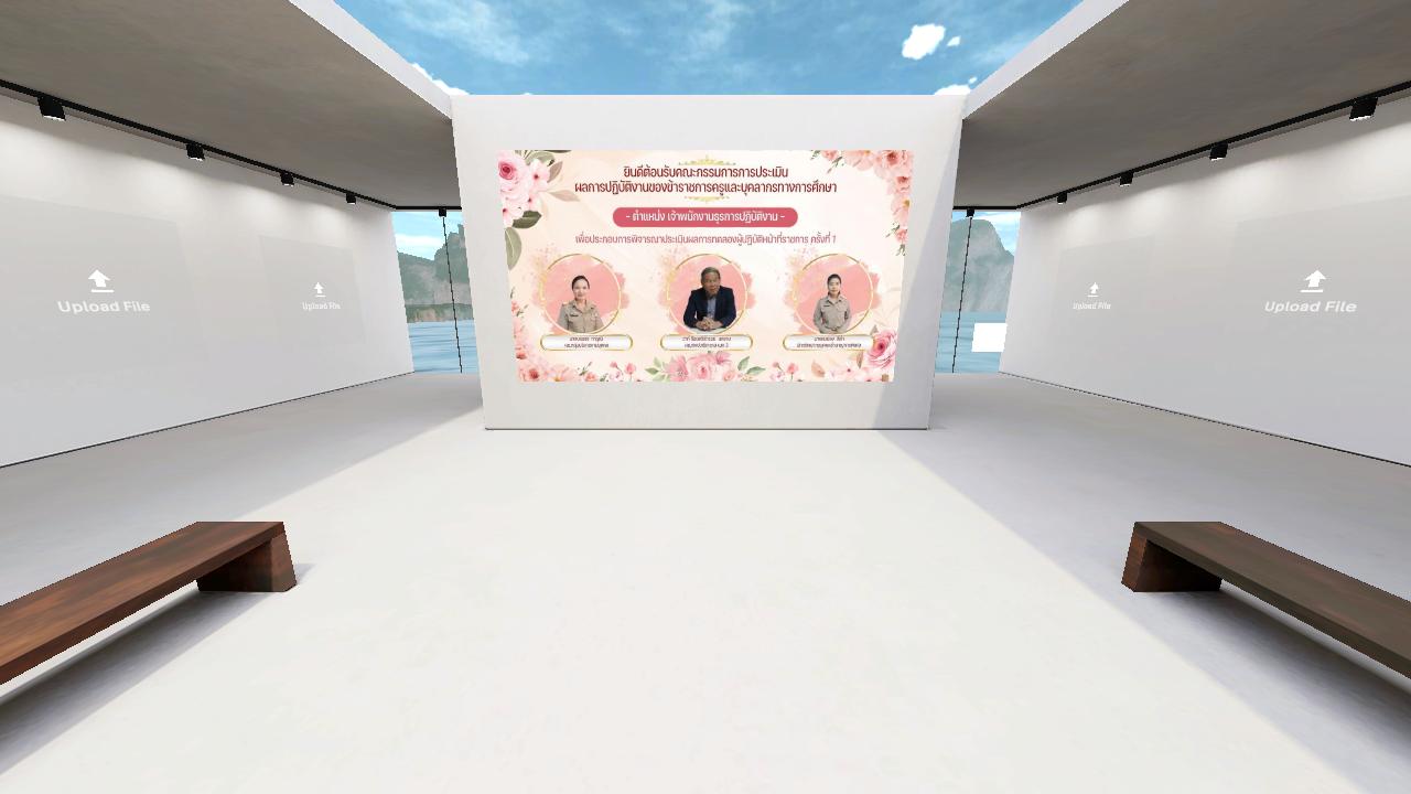 dependable_baboon454's Virtual Place