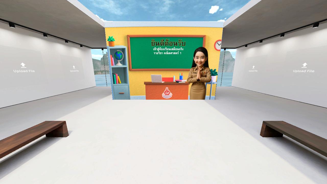 Sudarat_Chaba's Virtual Area