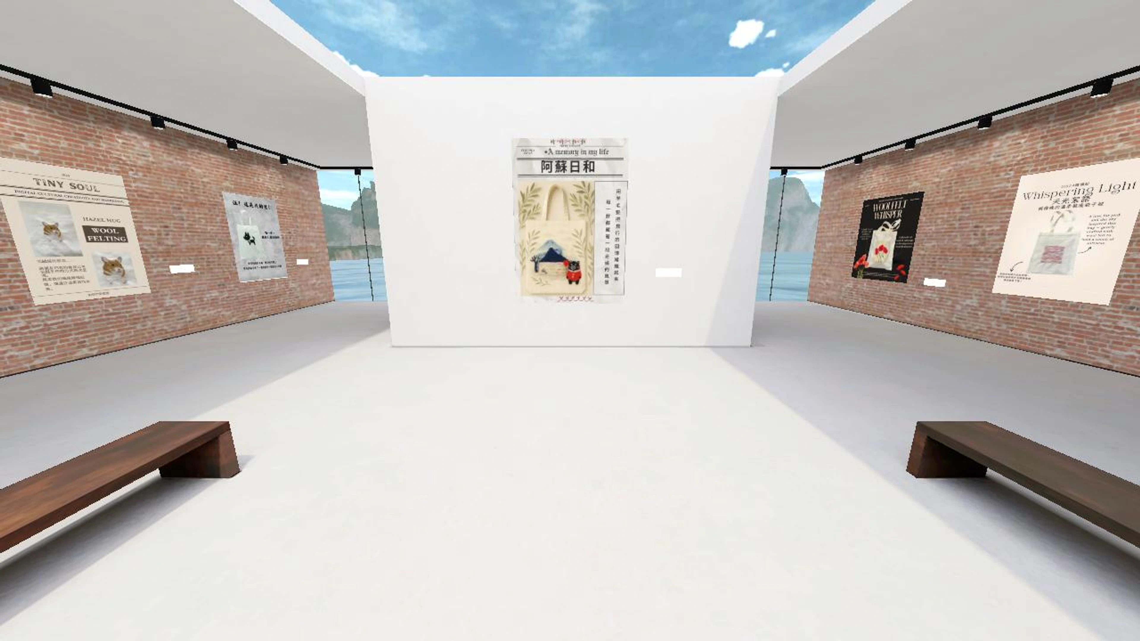 milky_tiger349's Lo-Fi Scene