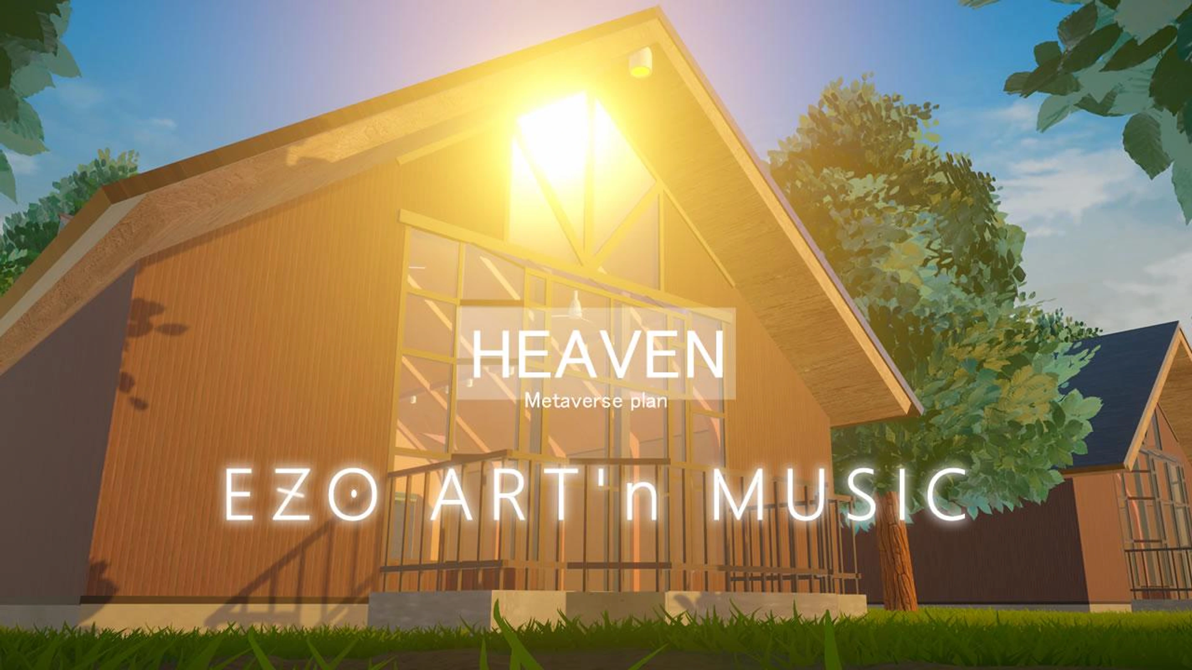 EZO ART’n MUSIC