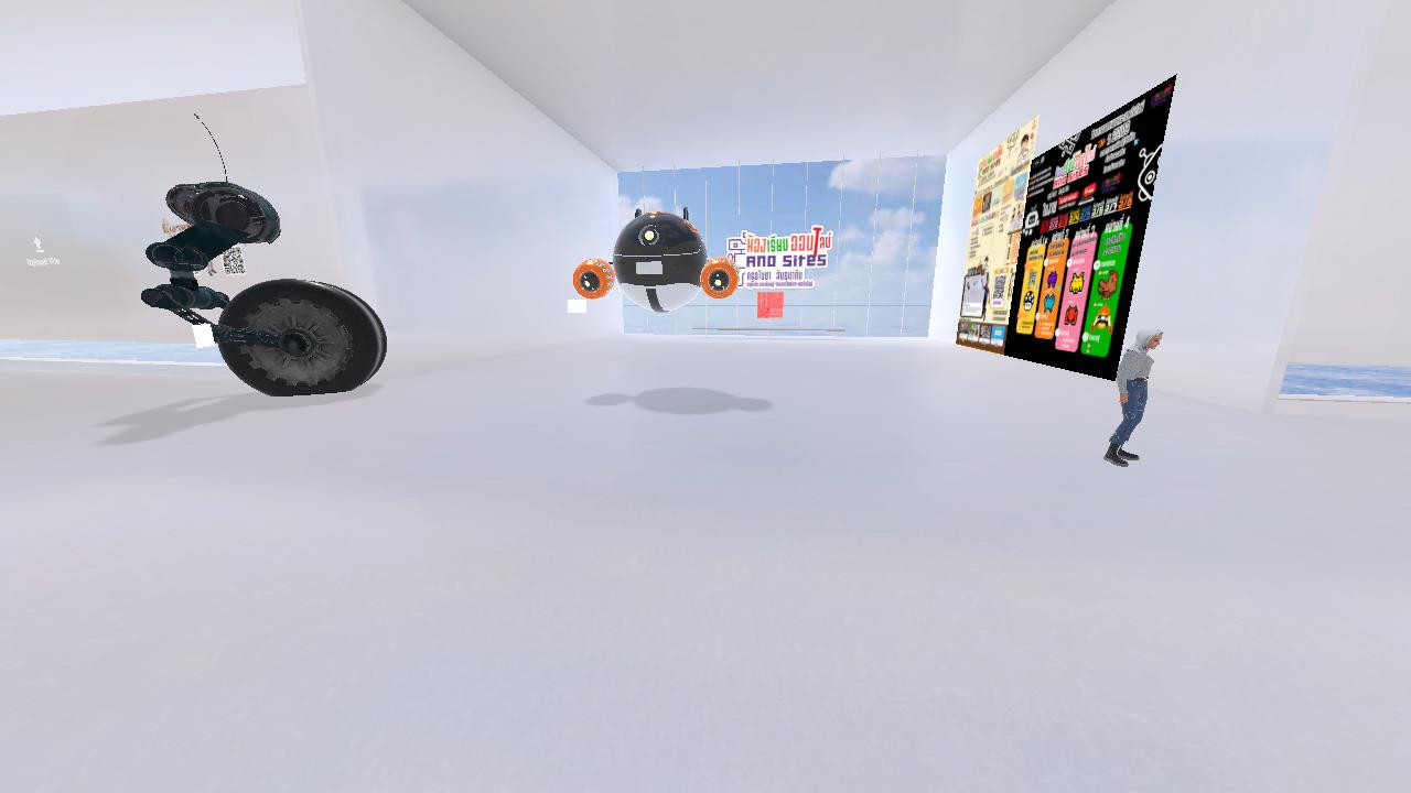 ano's Virtual Meetup