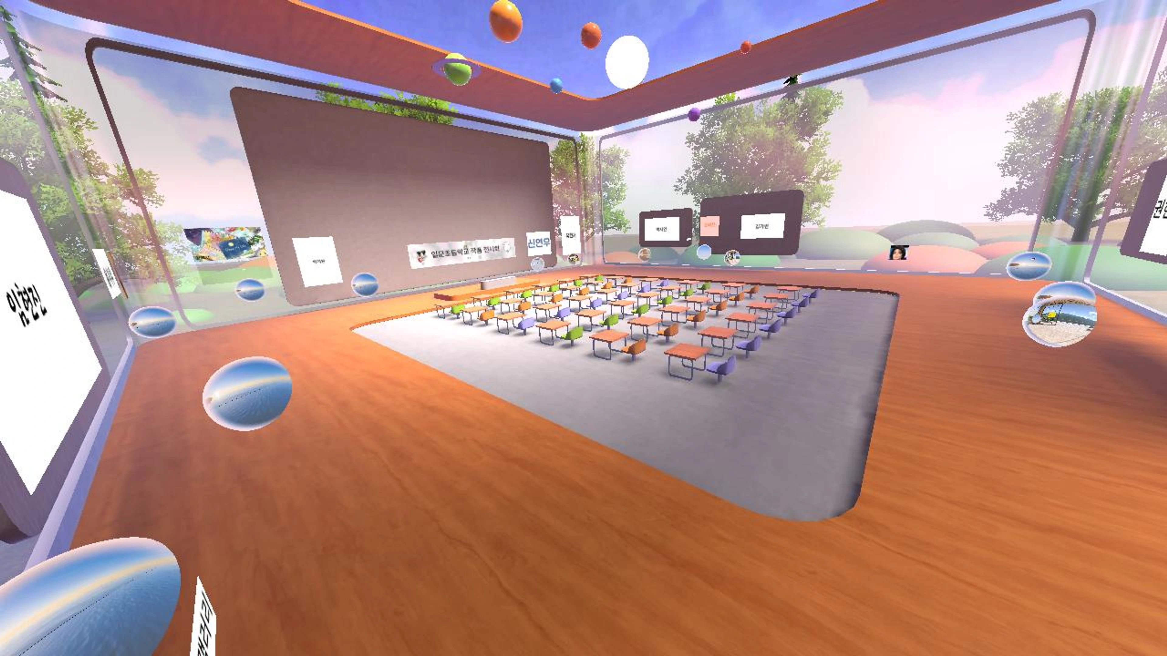 지영쌤's 6학년 1반 전시회 