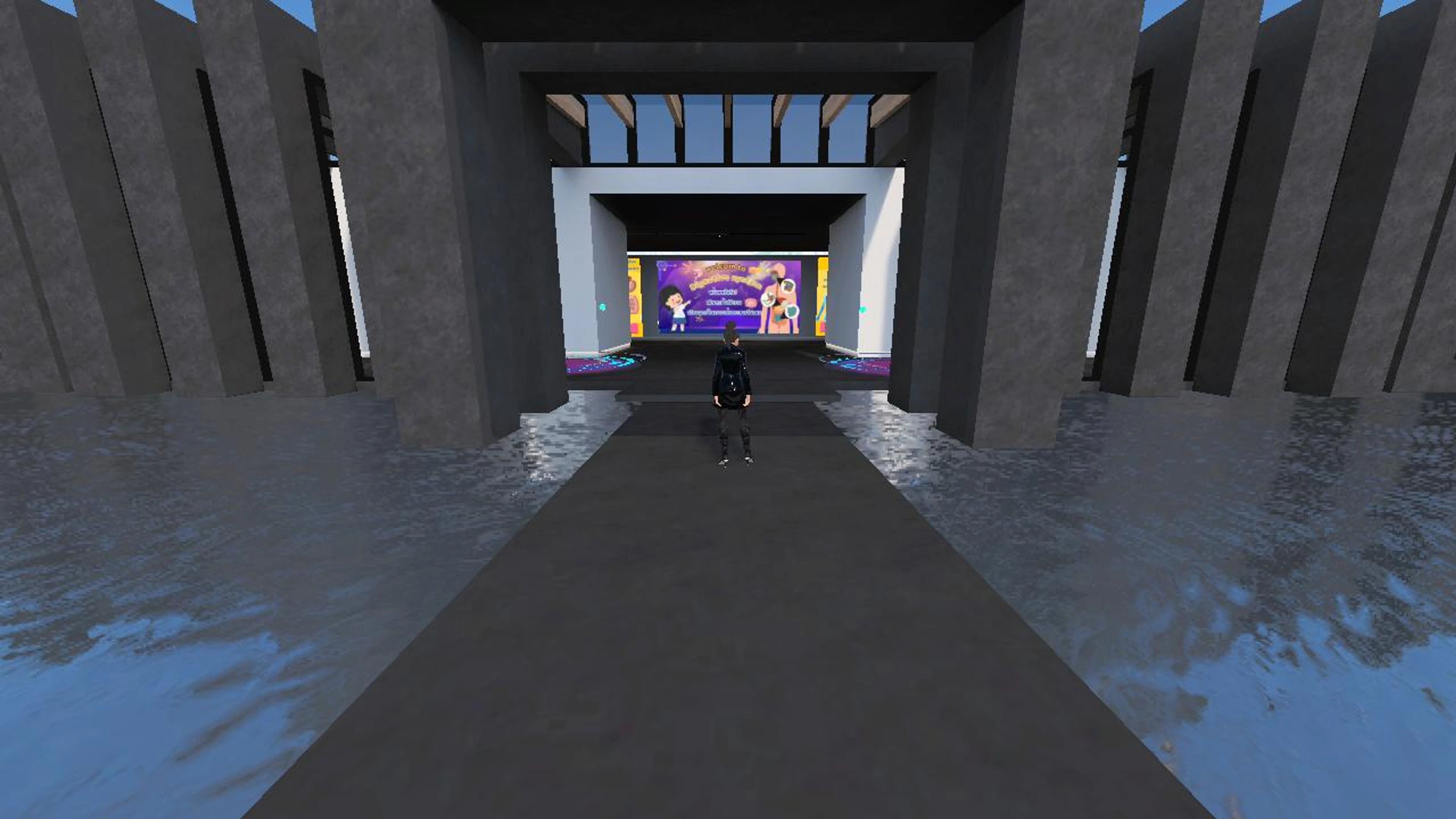 กินเเล้วไปไหน?