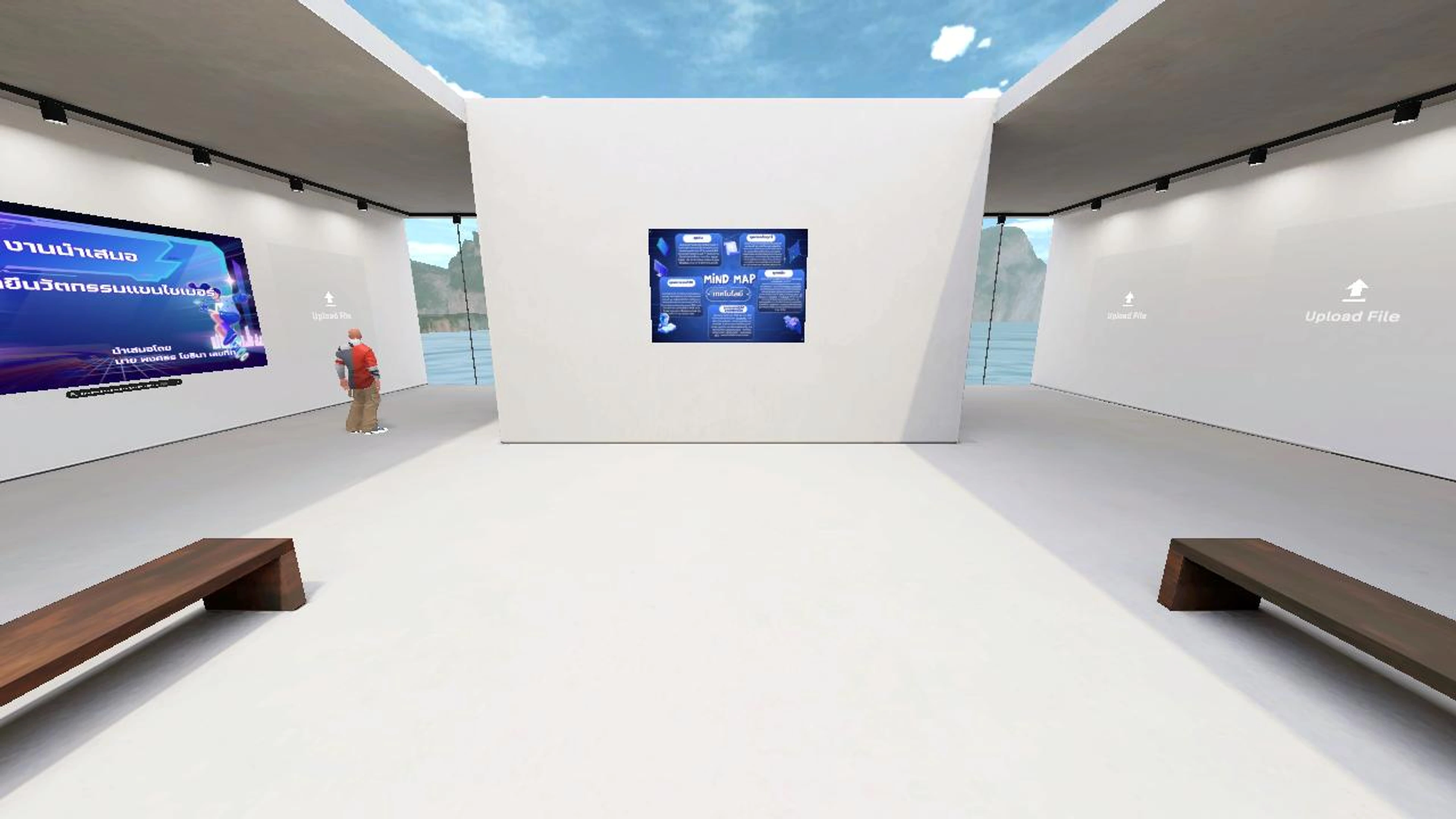 pongsathorn17's Immersive Space