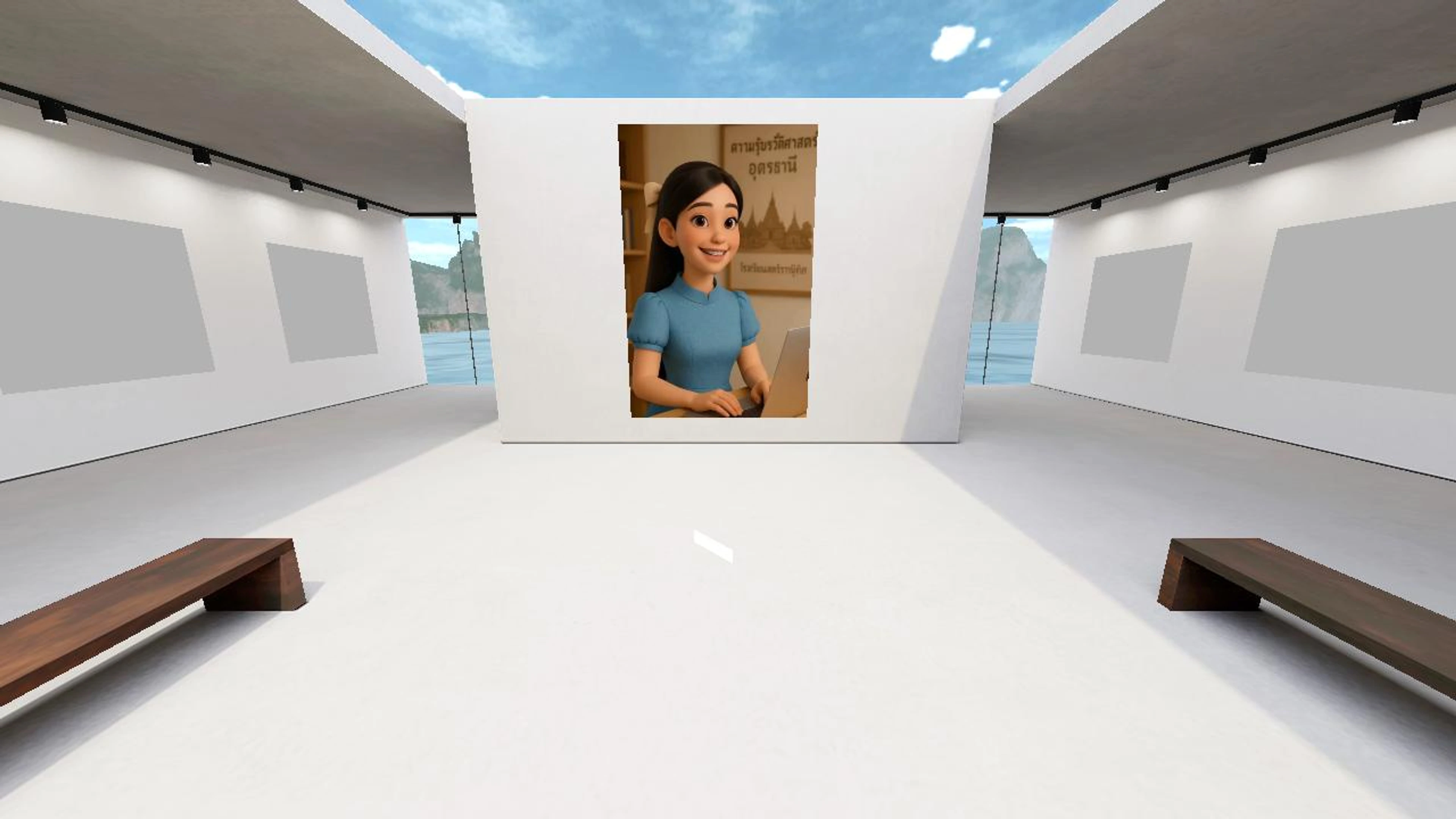 PATSANEEYA ROOM