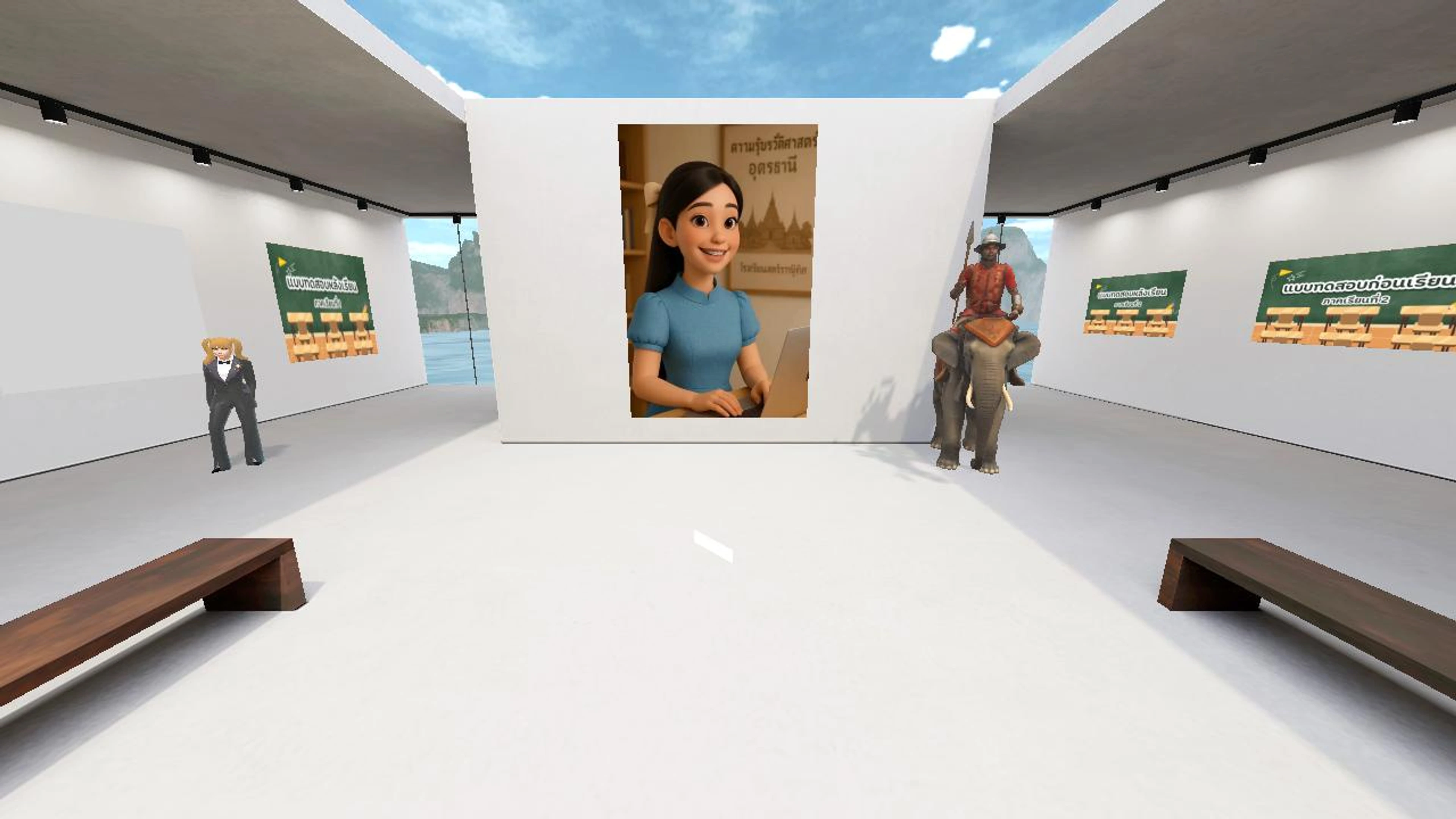 PATSANEEYA ROOM