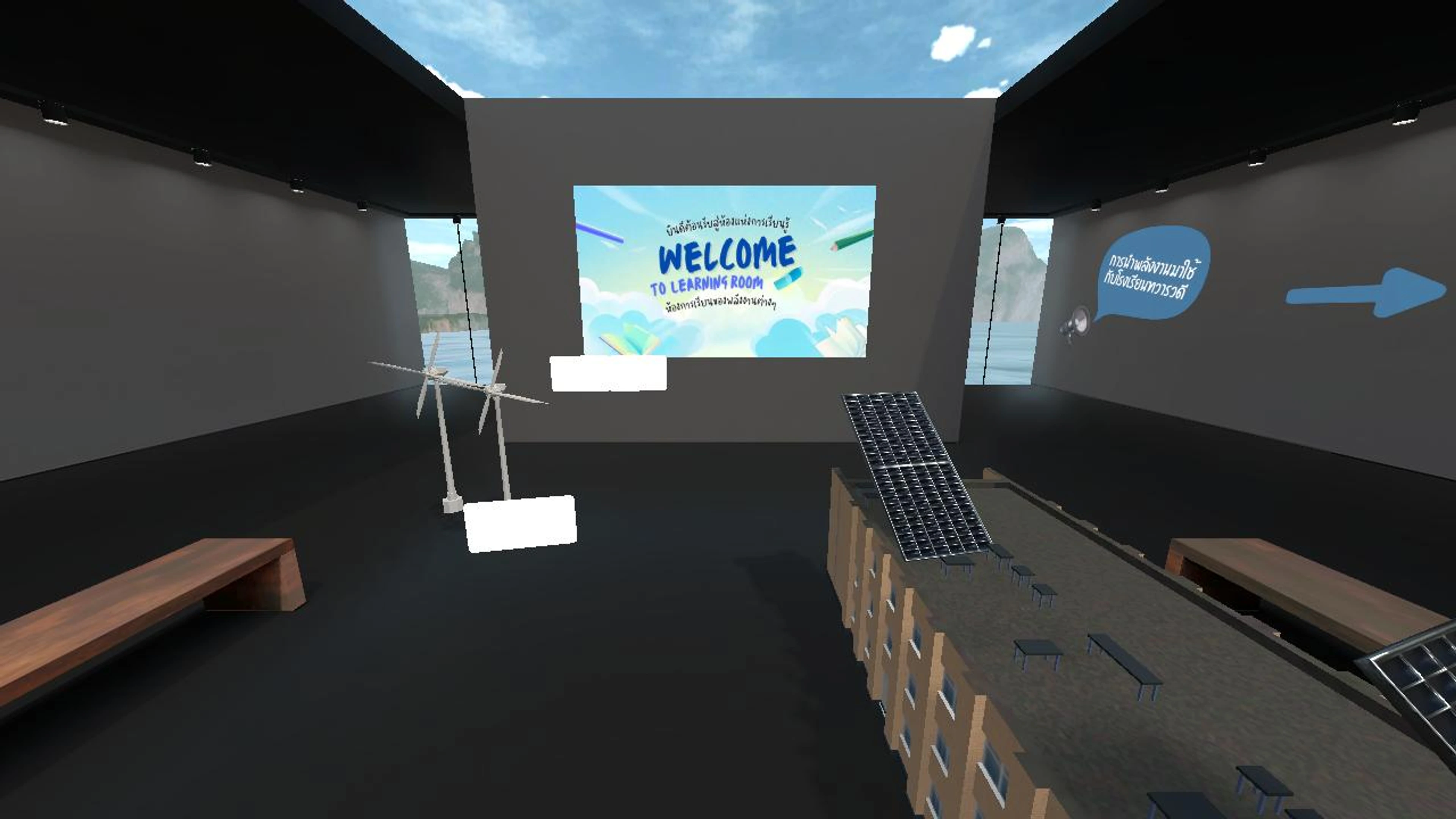 JUNIORGG's Immersive Space