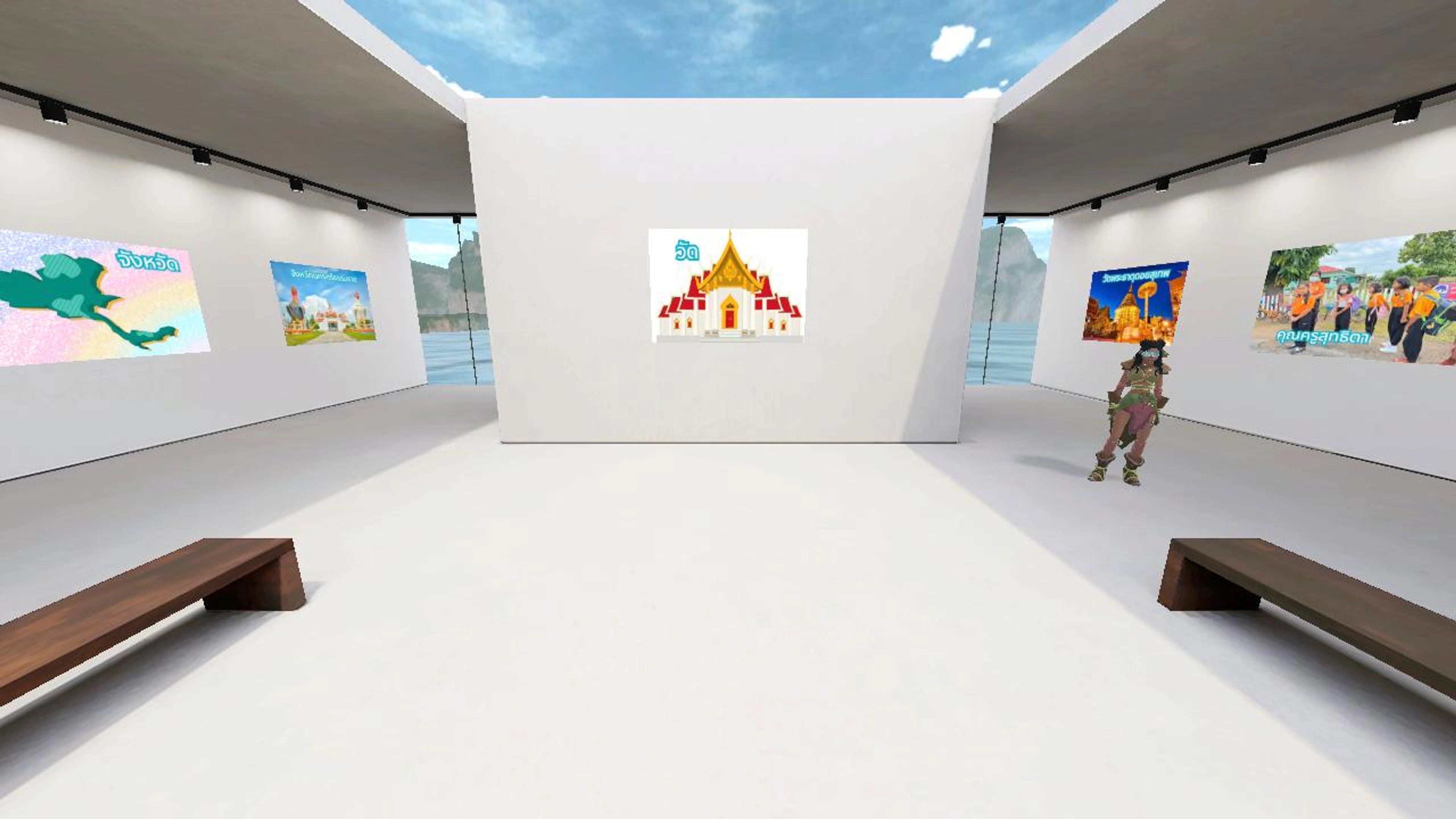 krukiee2539's Immersive Room