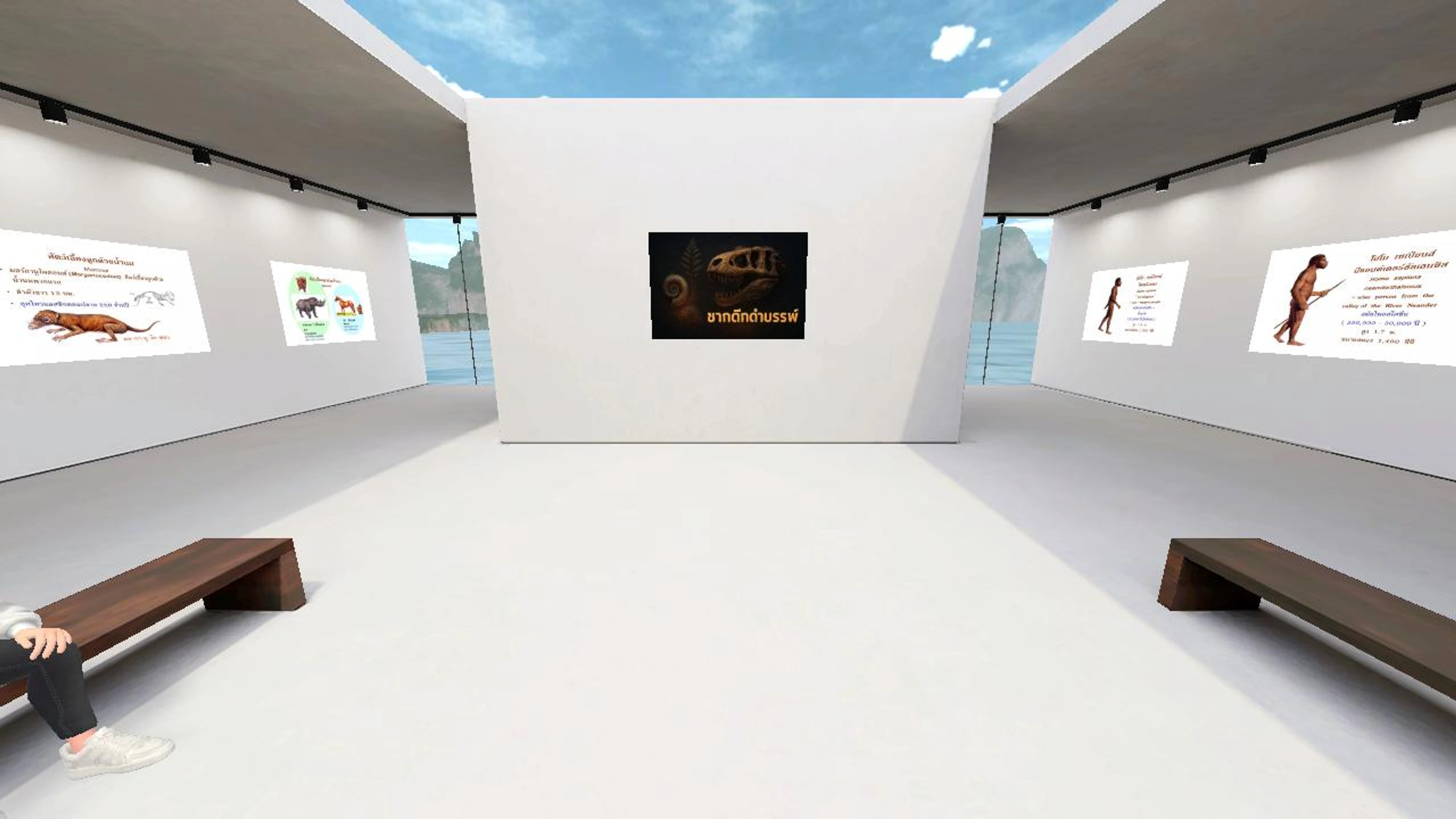 fatherly_salamander951's Bespoke Scene