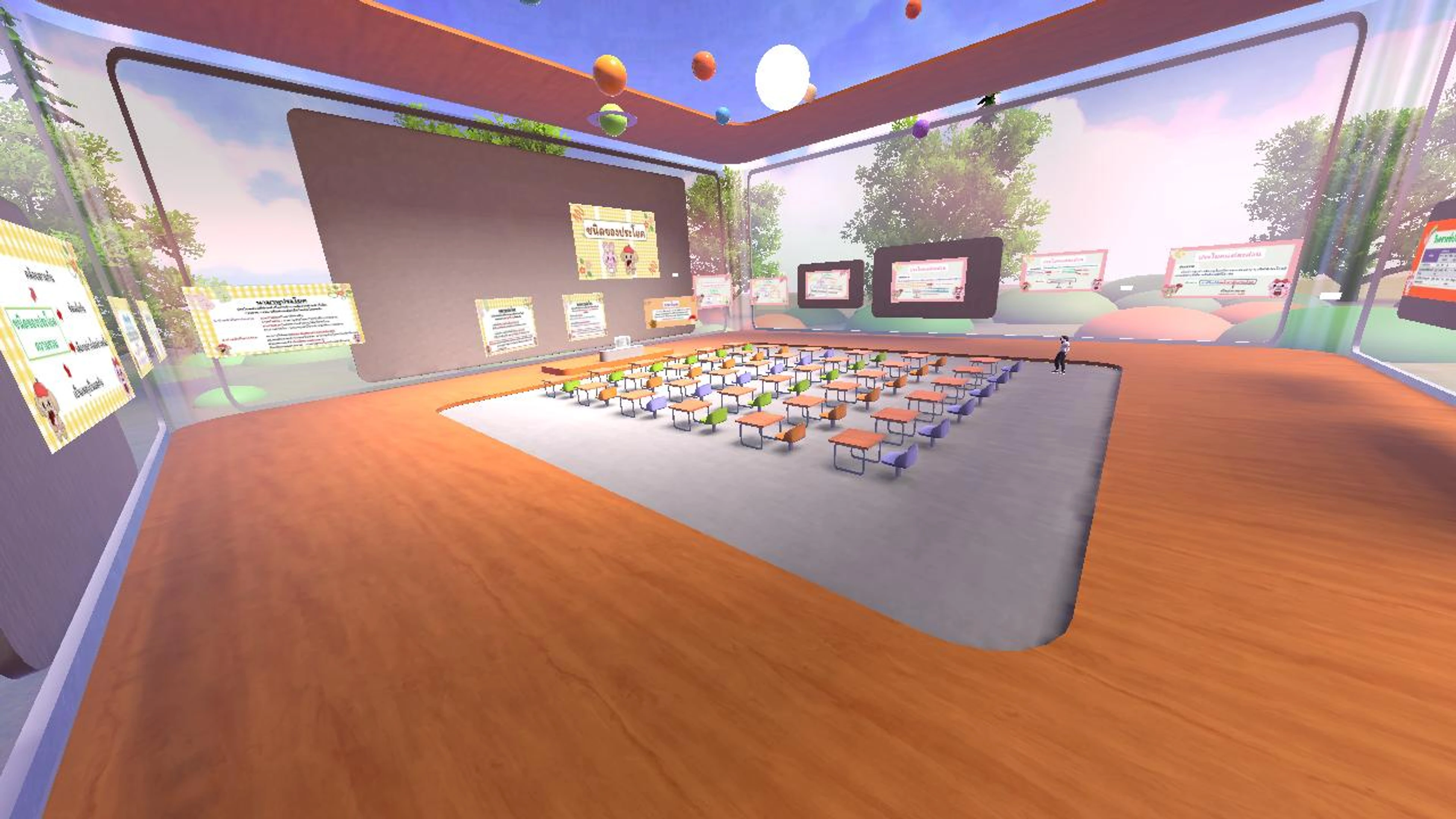 ประโยคในภาษาไทย