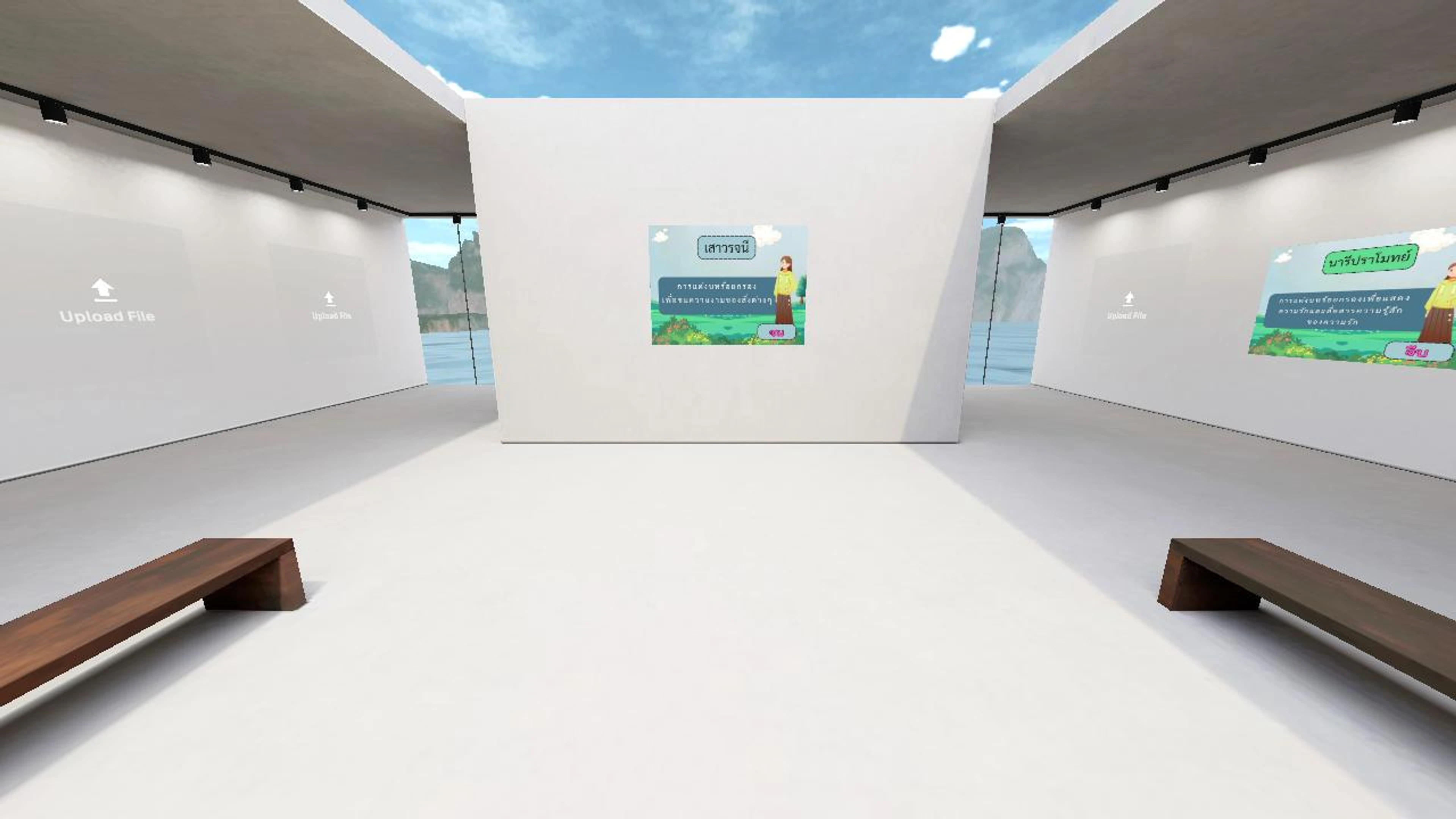 sophisticated_beaver736's Hi-Fi Space