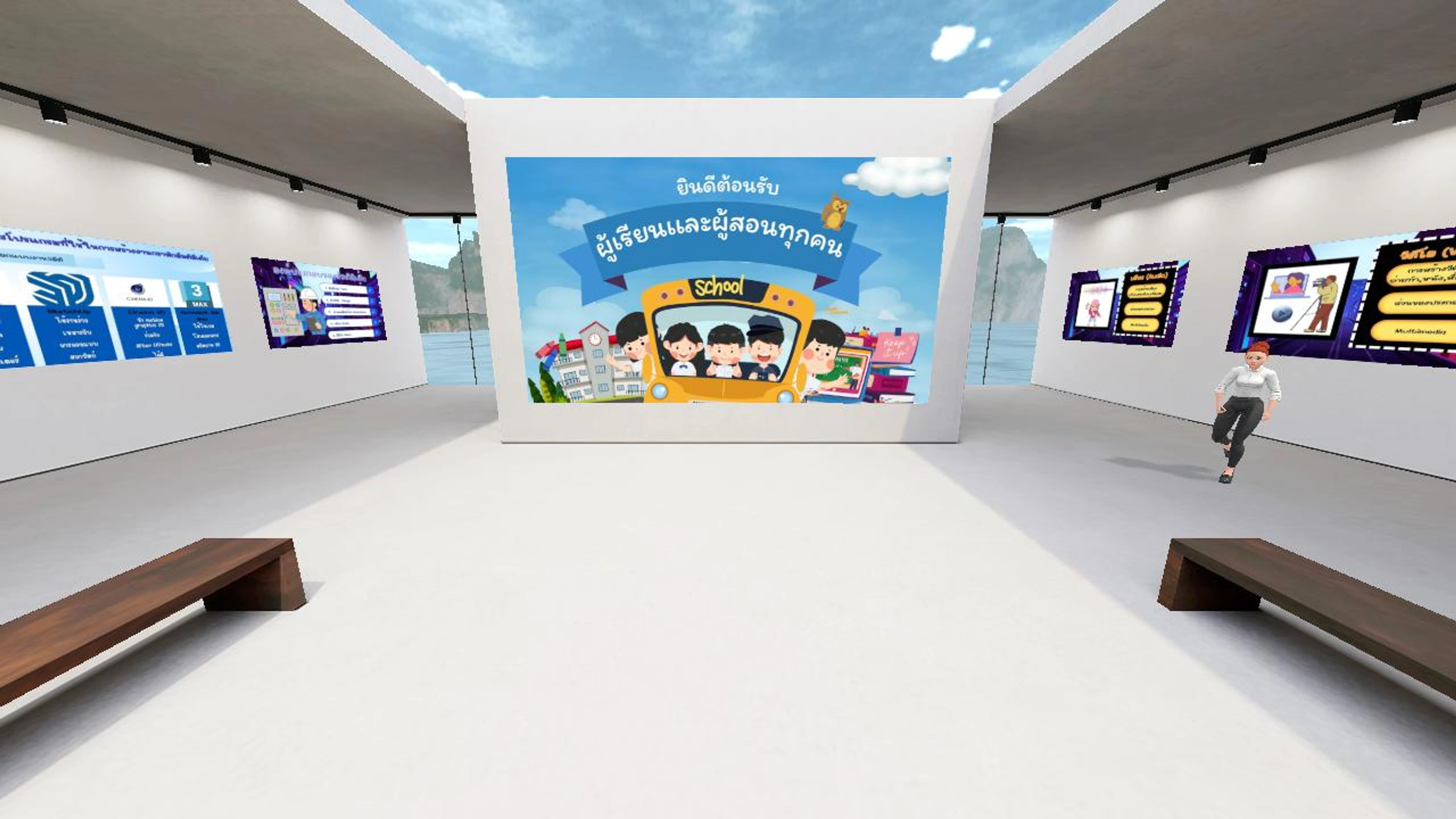 phanthira2550's Bespoke Place