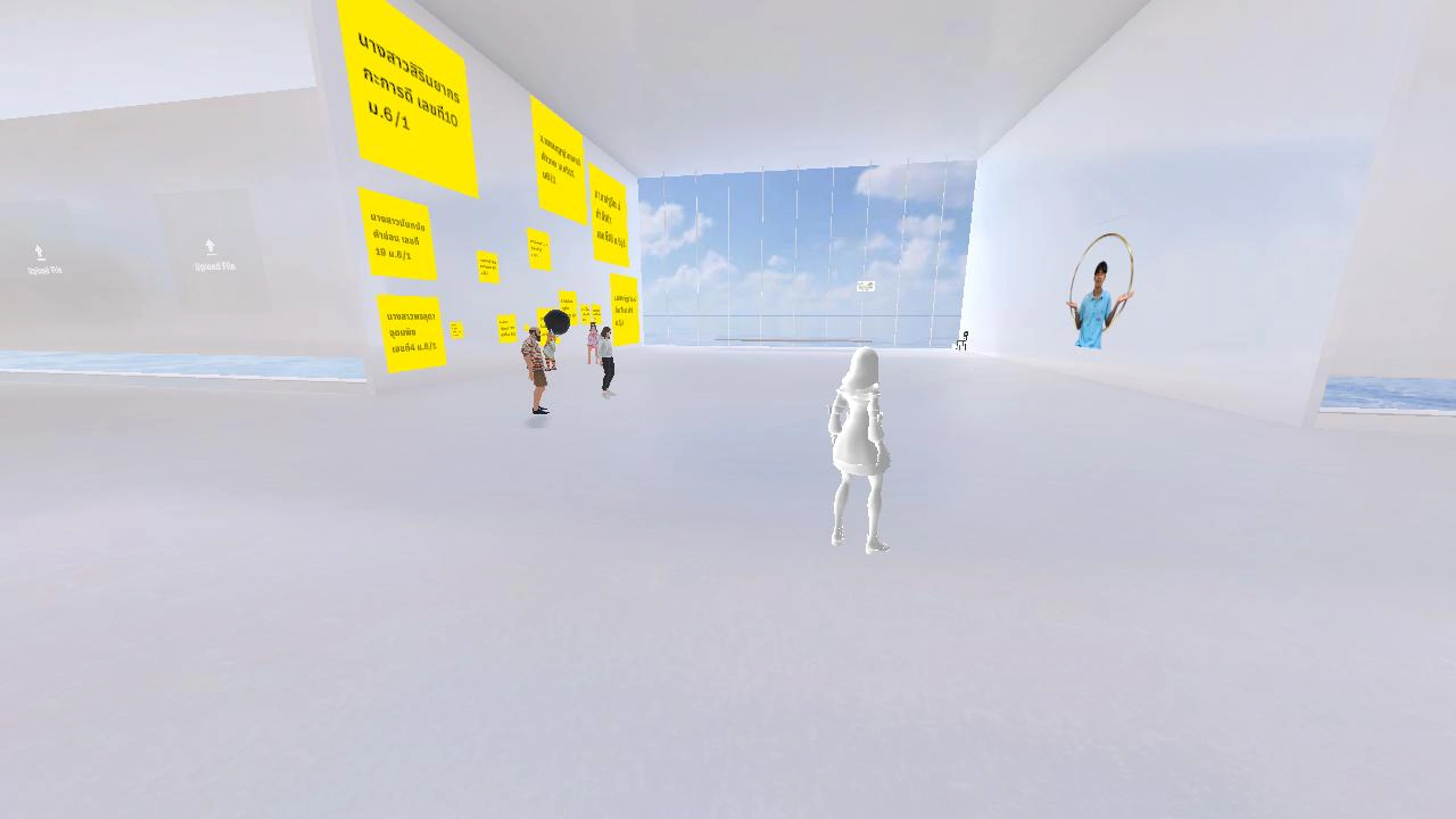 Drive's Digital Space