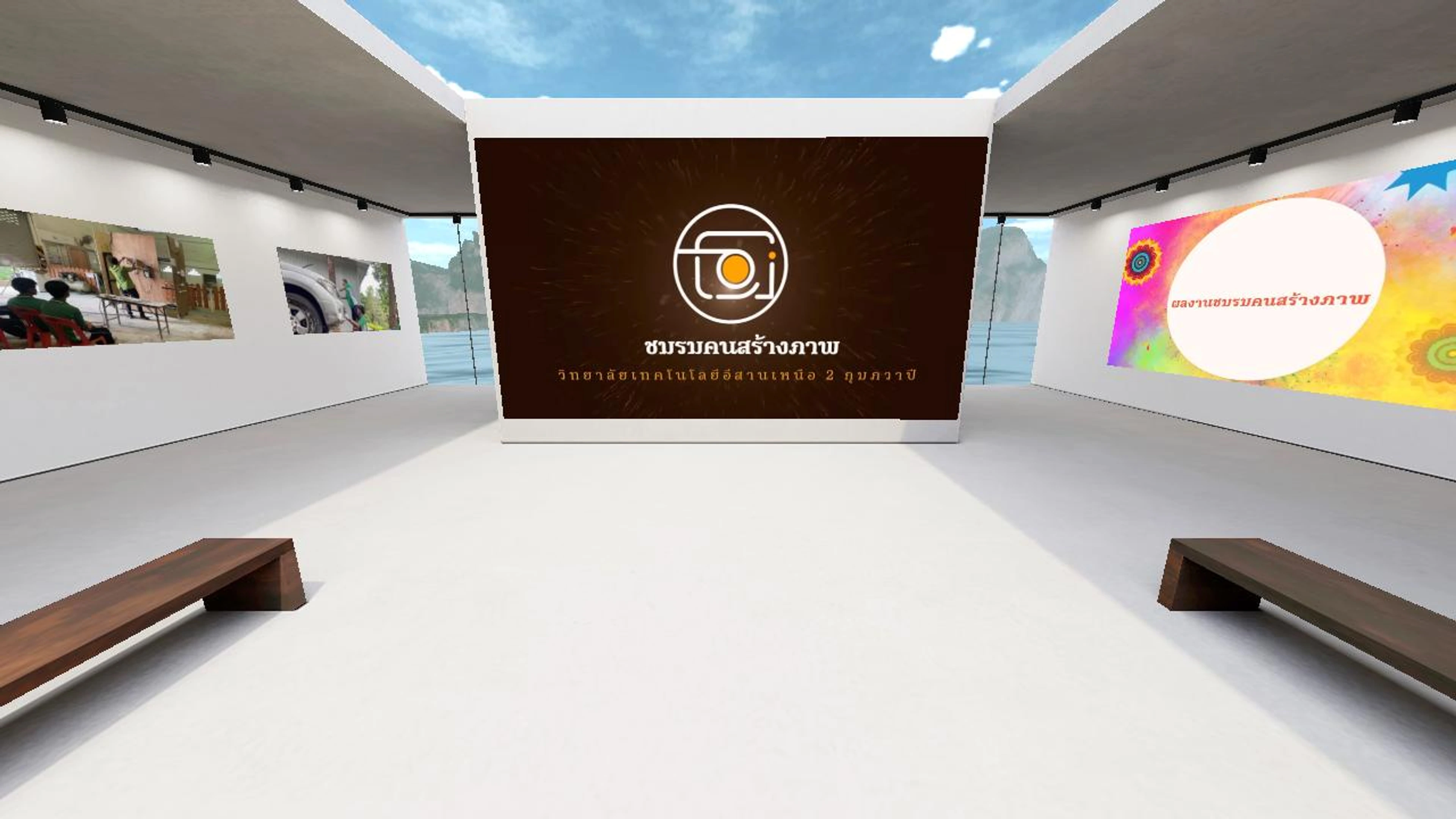 calculating_snake636's Virtual Space