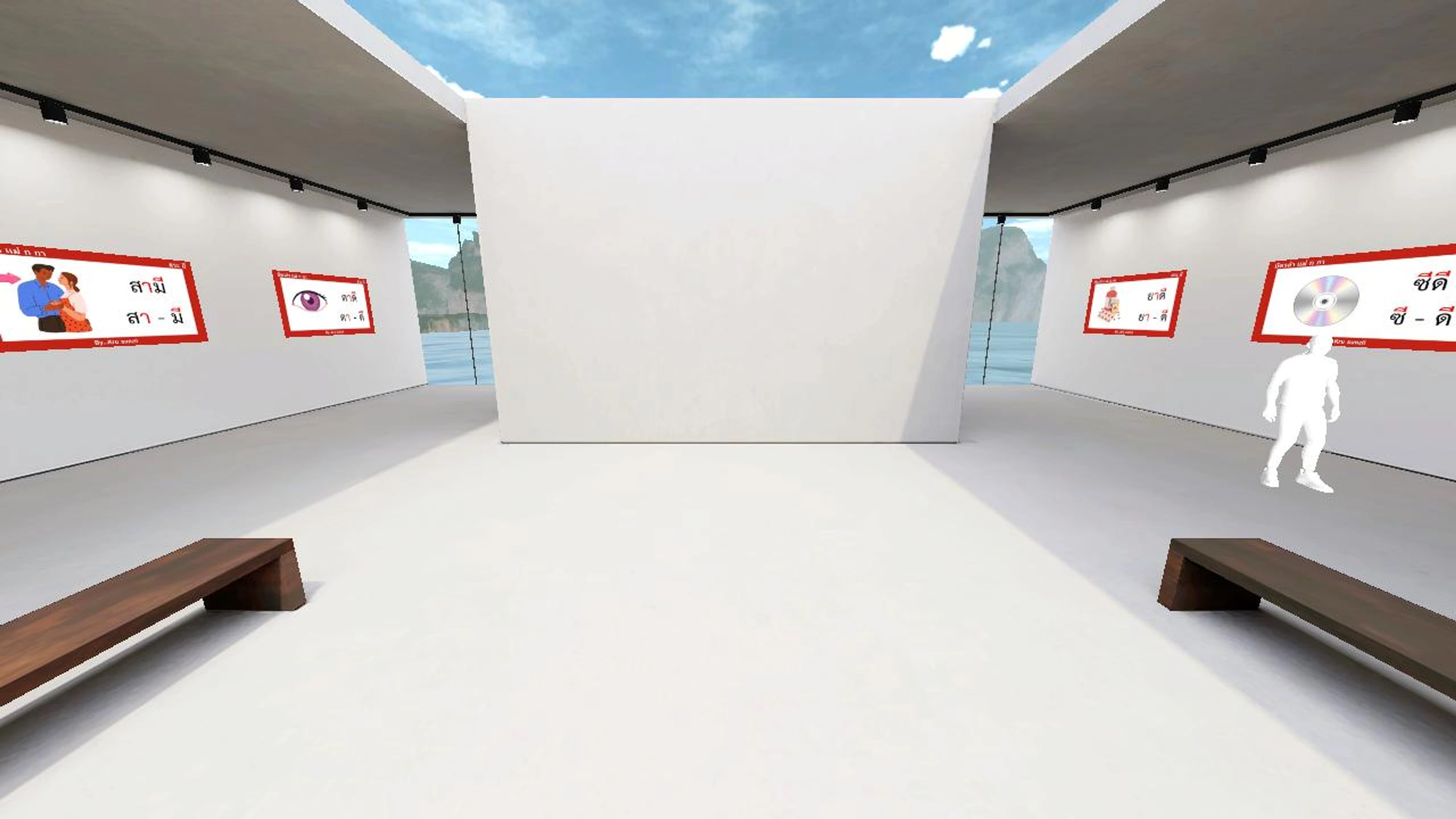Ariskal5833's 3D Scene
