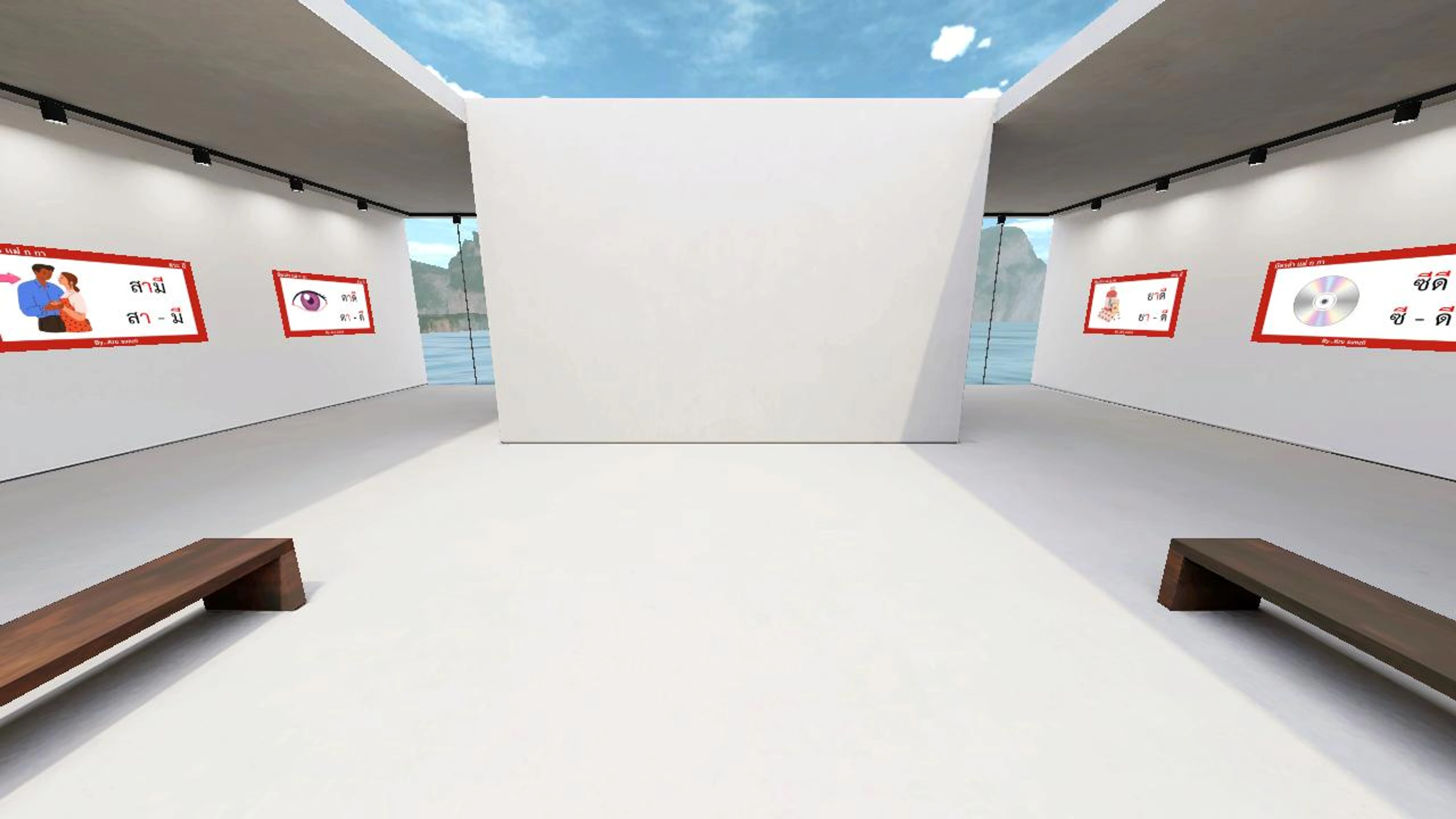 Ariskal5833's 3D Scene