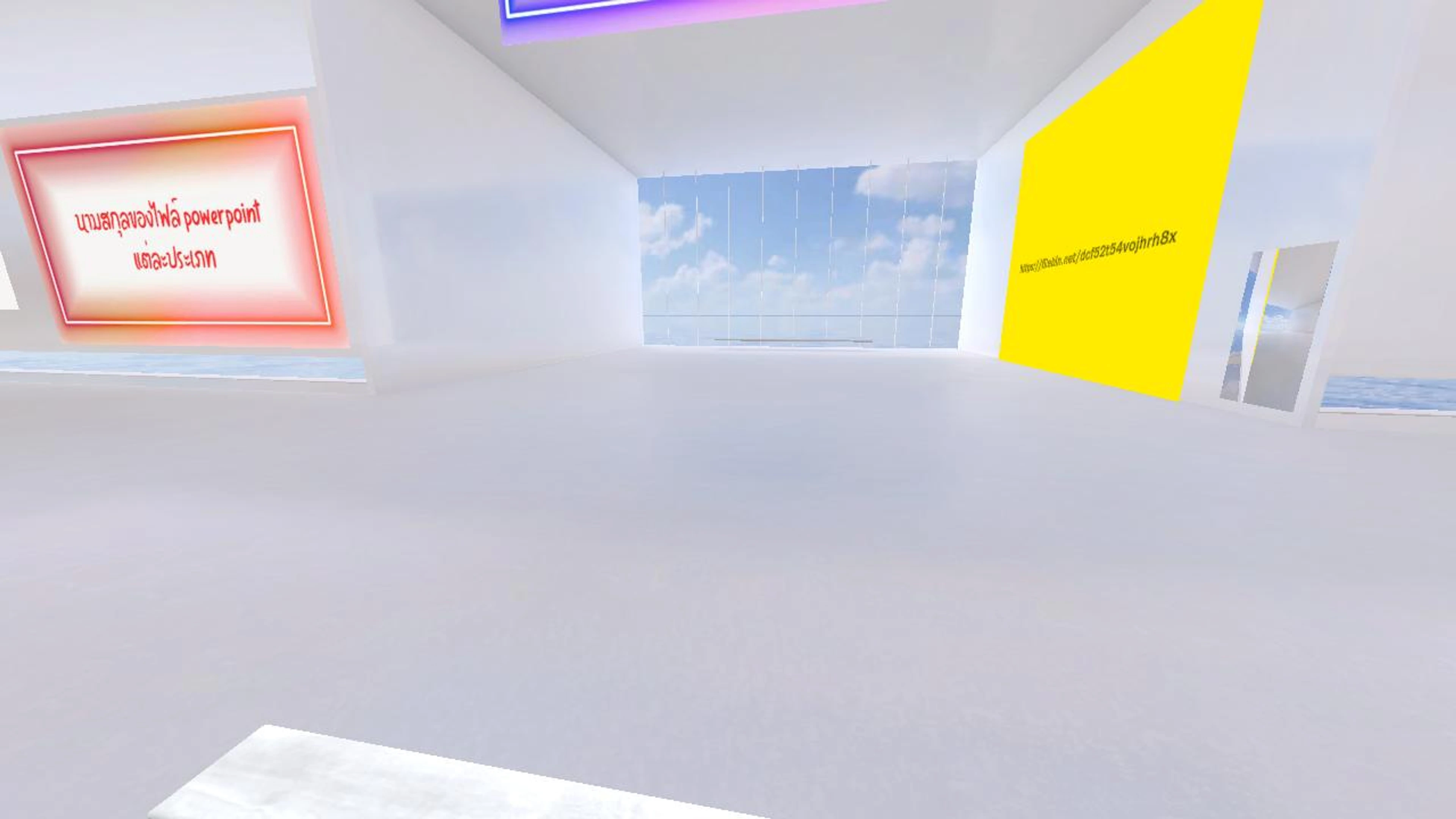 sank's Virtual Hangout