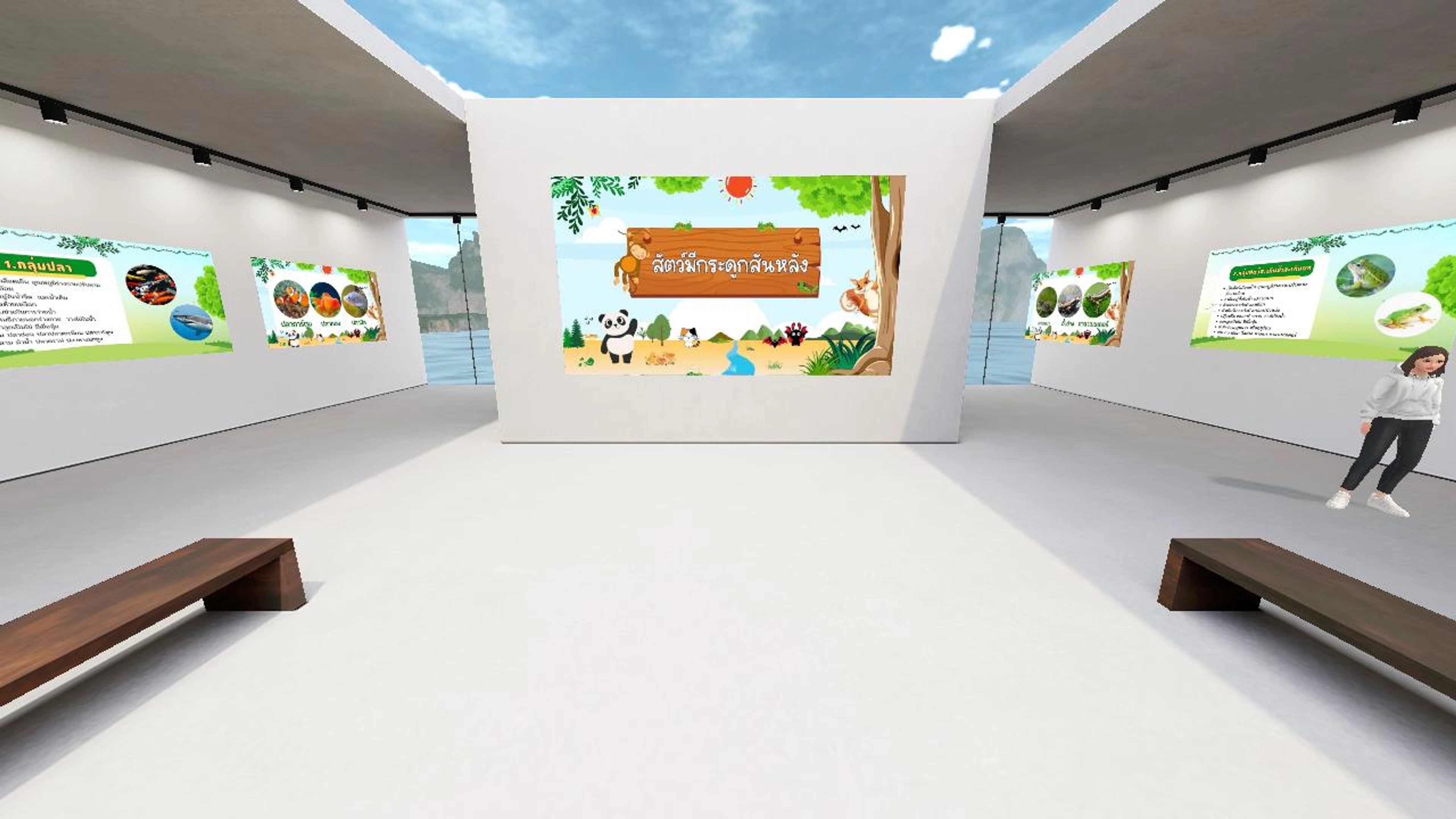 ภิญญา อนุพันธ์'s Virtual Meetup