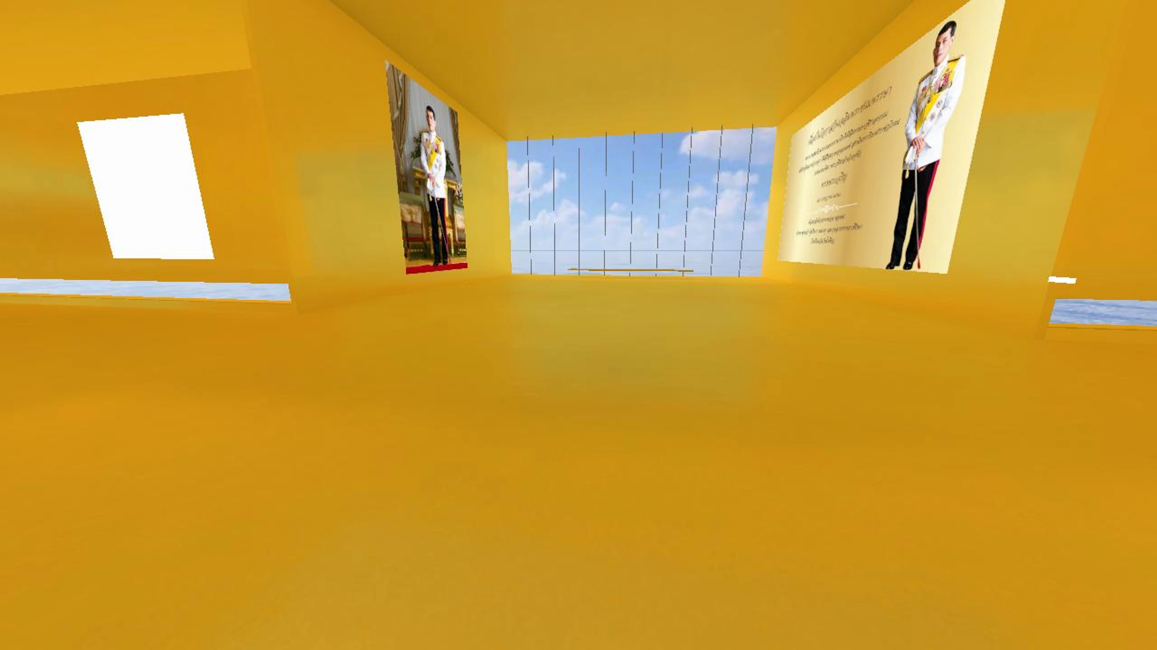 ในหลวงรัชกาลที่ 10